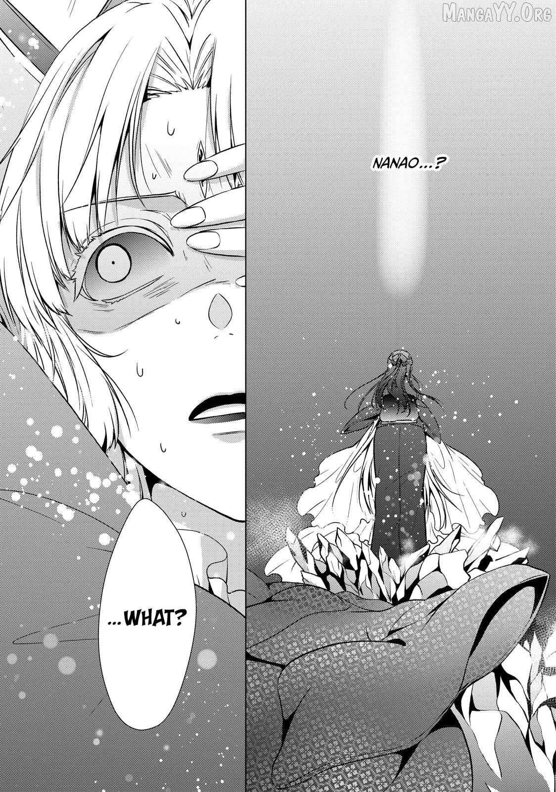 The Ayakashi Hunter's Tainted Bride Chapter 38.2 - page 20