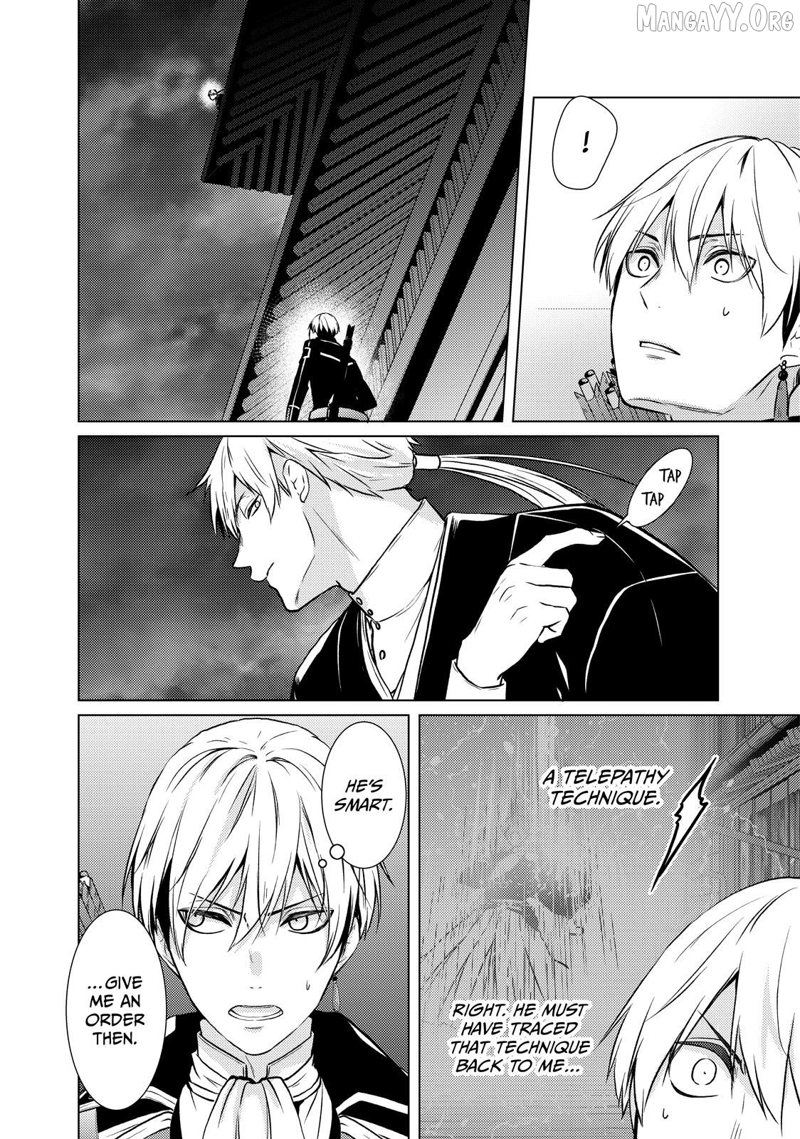 The Ayakashi Hunter's Tainted Bride Chapter 38.2 - page 5