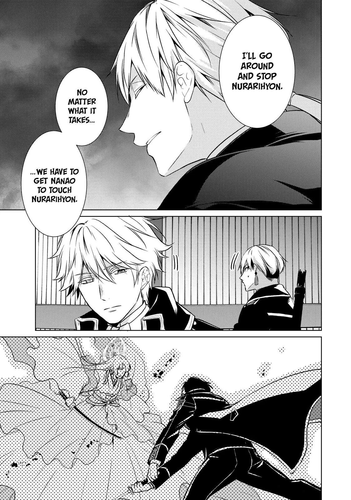 The Ayakashi Hunter's Tainted Bride Chapter 38.2 - page 6