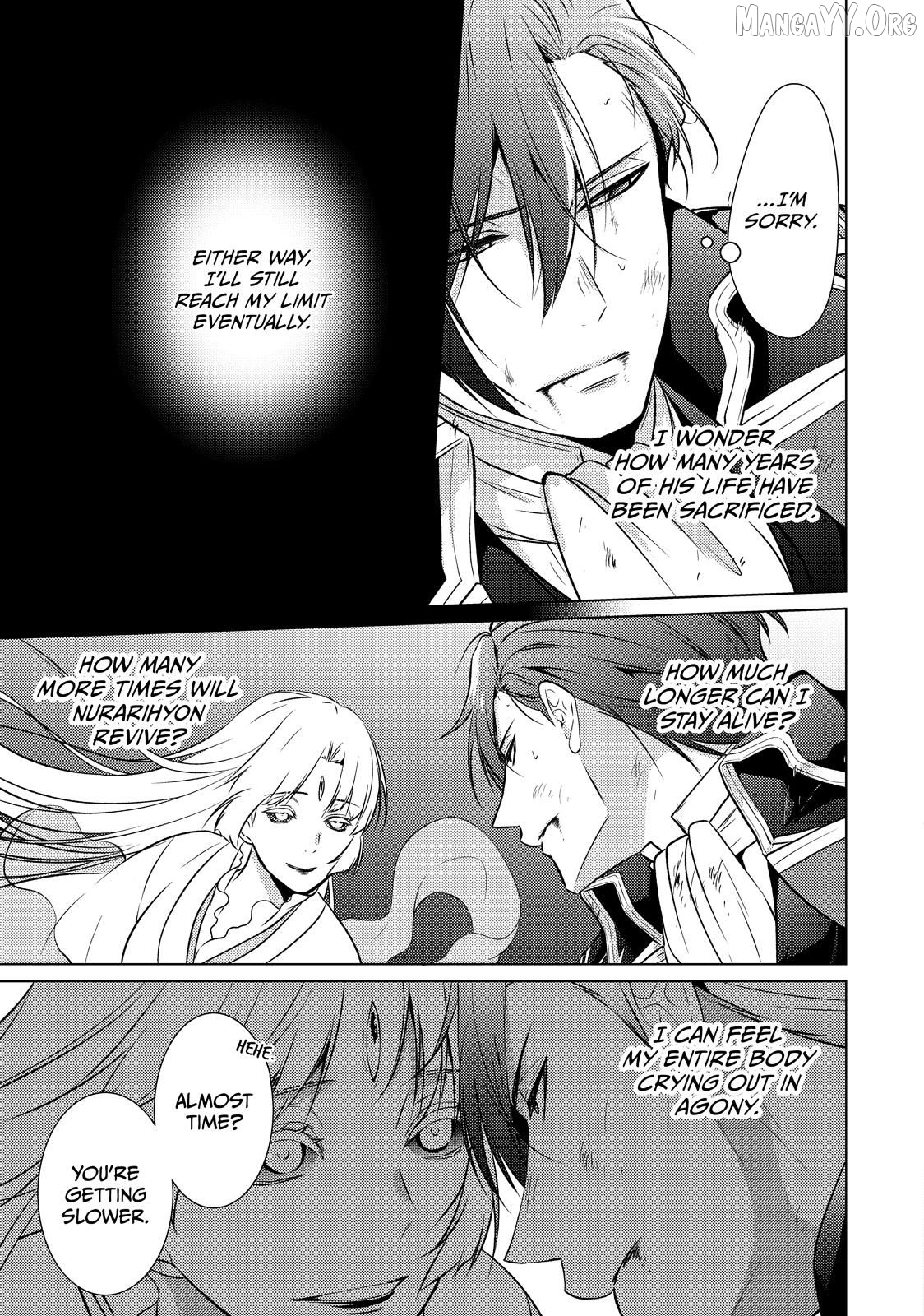 The Ayakashi Hunter's Tainted Bride Chapter 38.2 - page 8