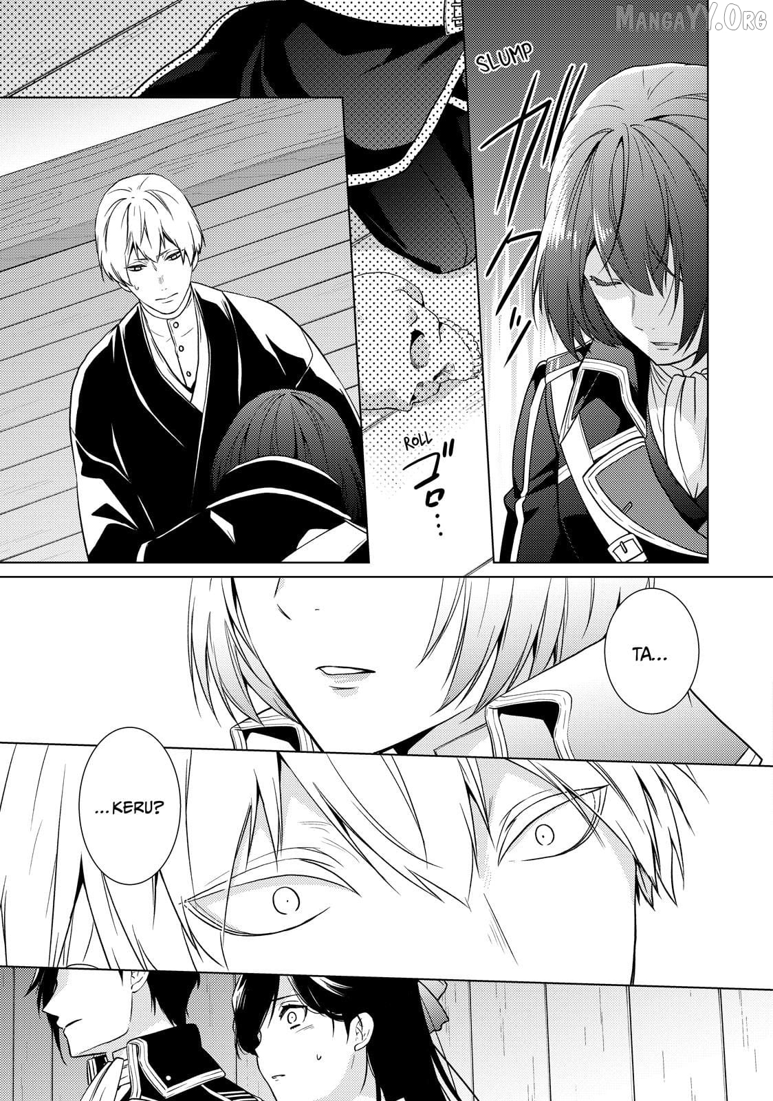 The Ayakashi Hunter's Tainted Bride Chapter 39.2 - page 10