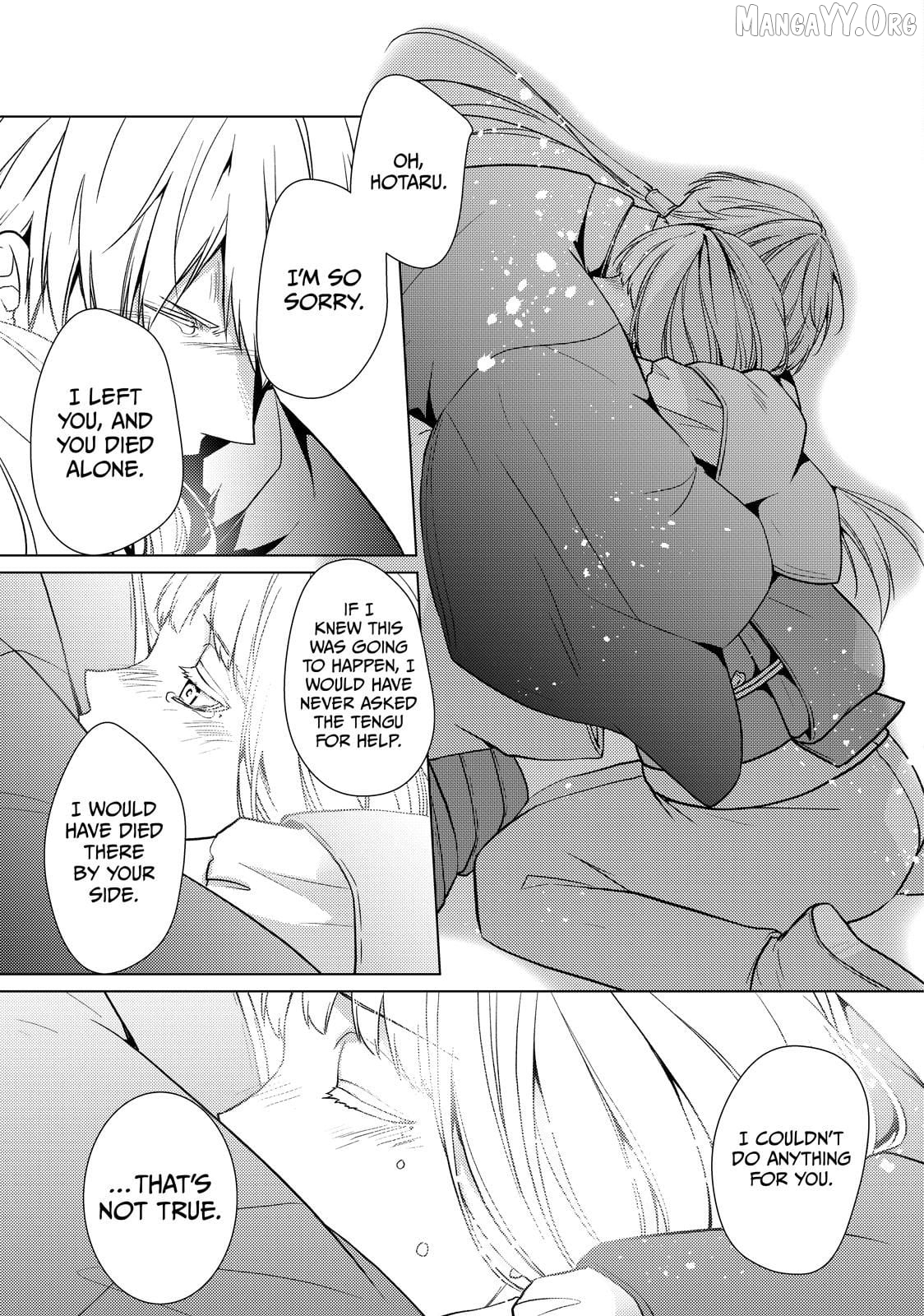 The Ayakashi Hunter's Tainted Bride Chapter 39.2 - page 12