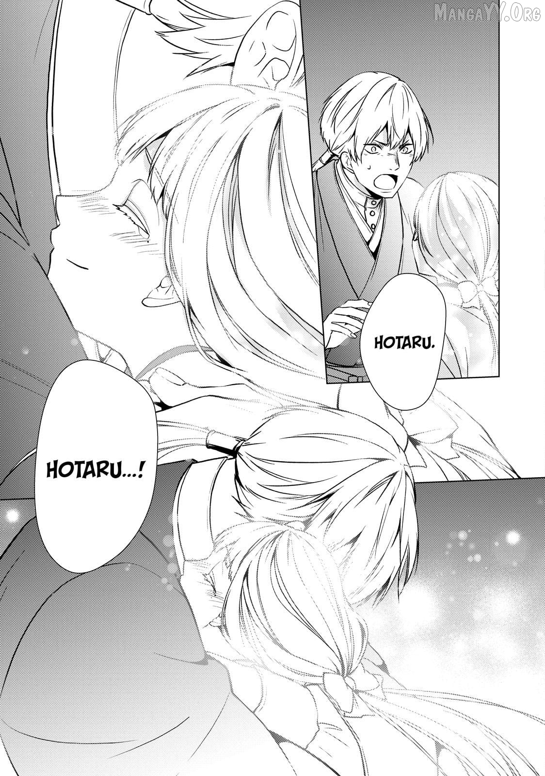 The Ayakashi Hunter's Tainted Bride Chapter 39.2 - page 16