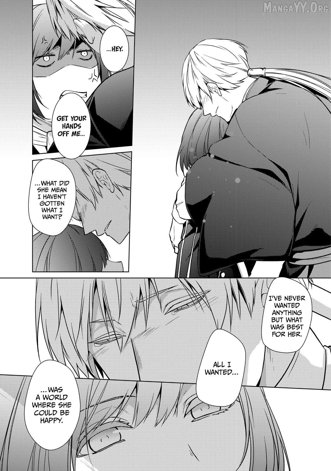 The Ayakashi Hunter's Tainted Bride Chapter 39.2 - page 17