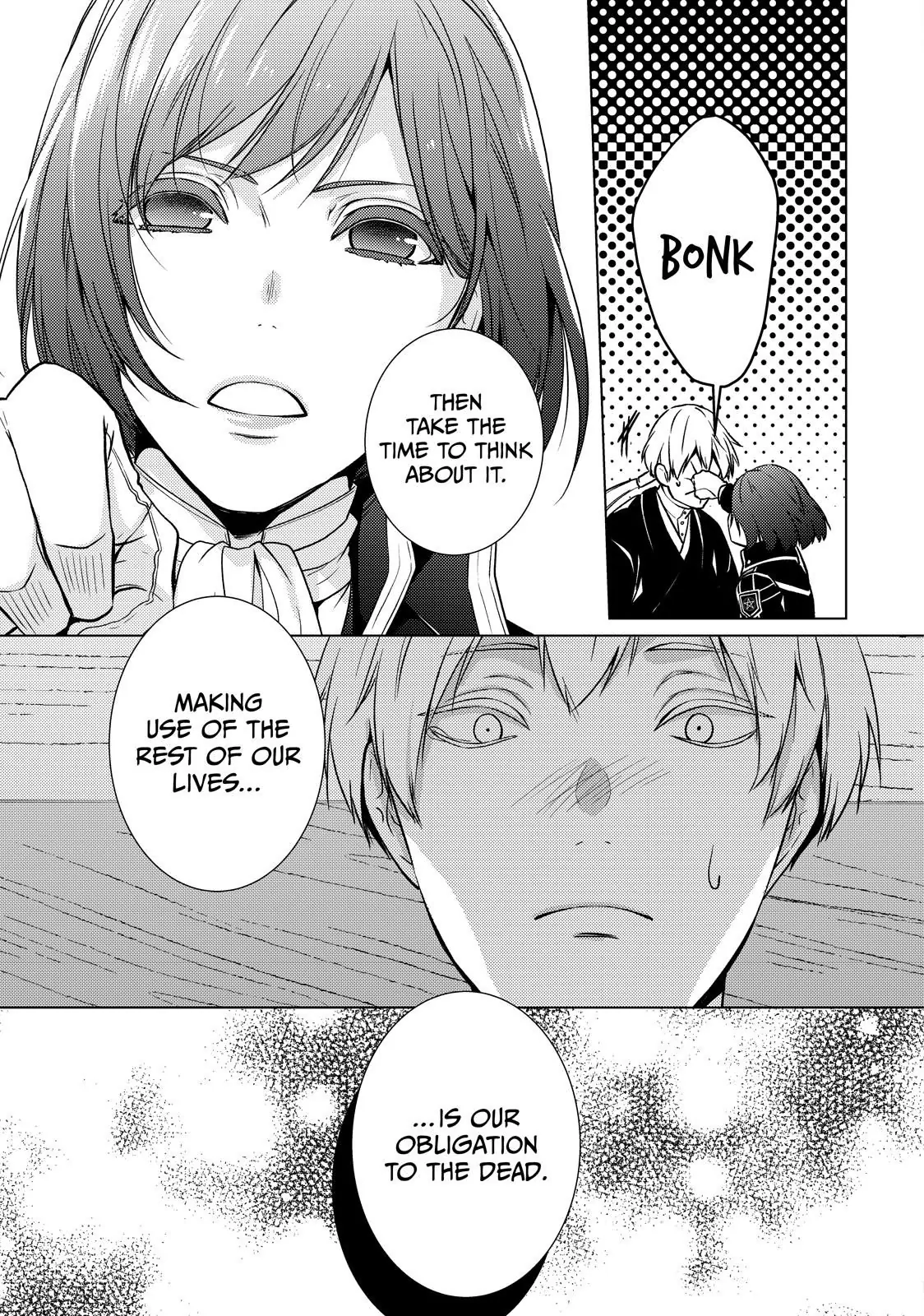 The Ayakashi Hunter's Tainted Bride Chapter 39.2 - page 18