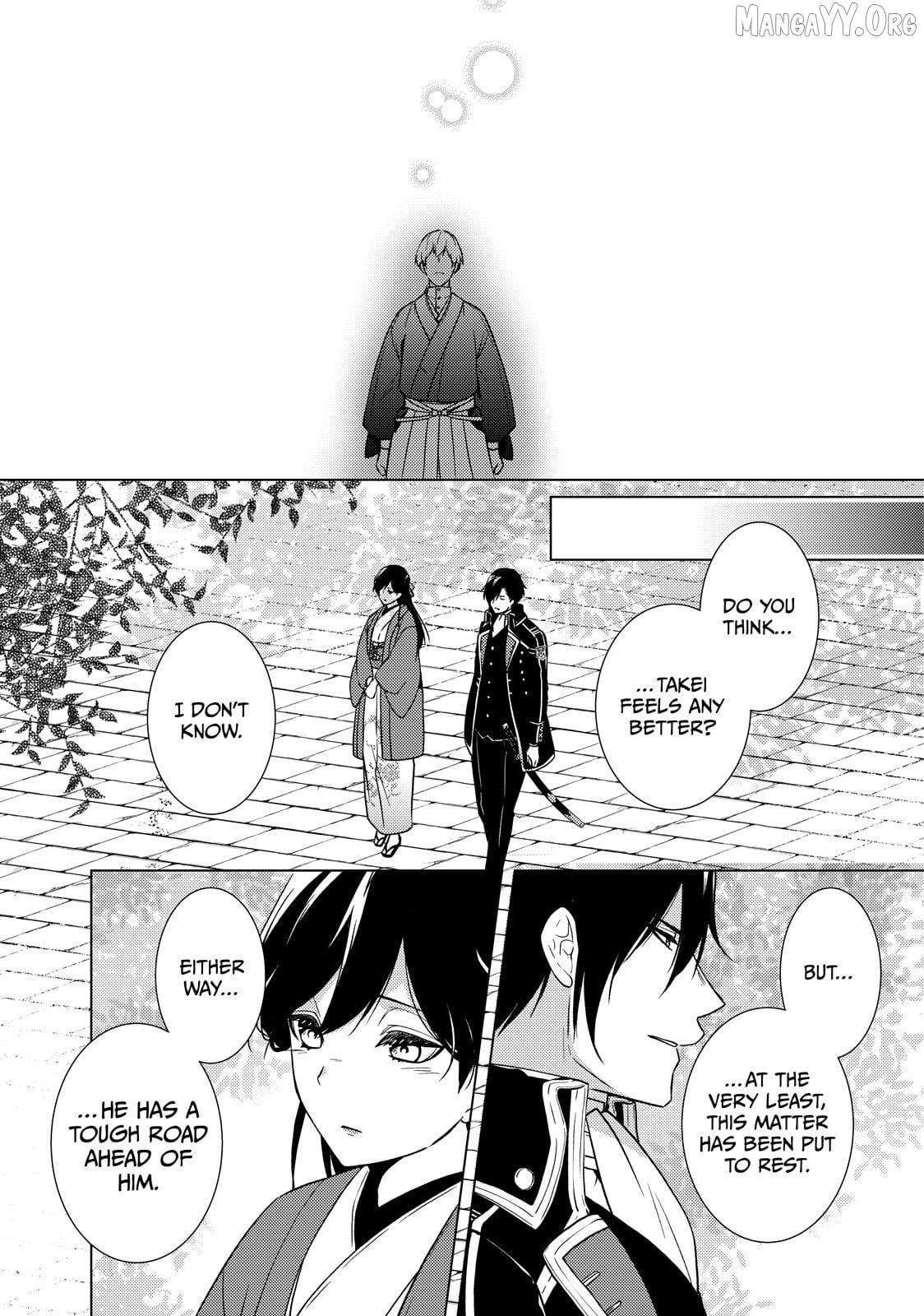 The Ayakashi Hunter's Tainted Bride Chapter 39.2 - page 19