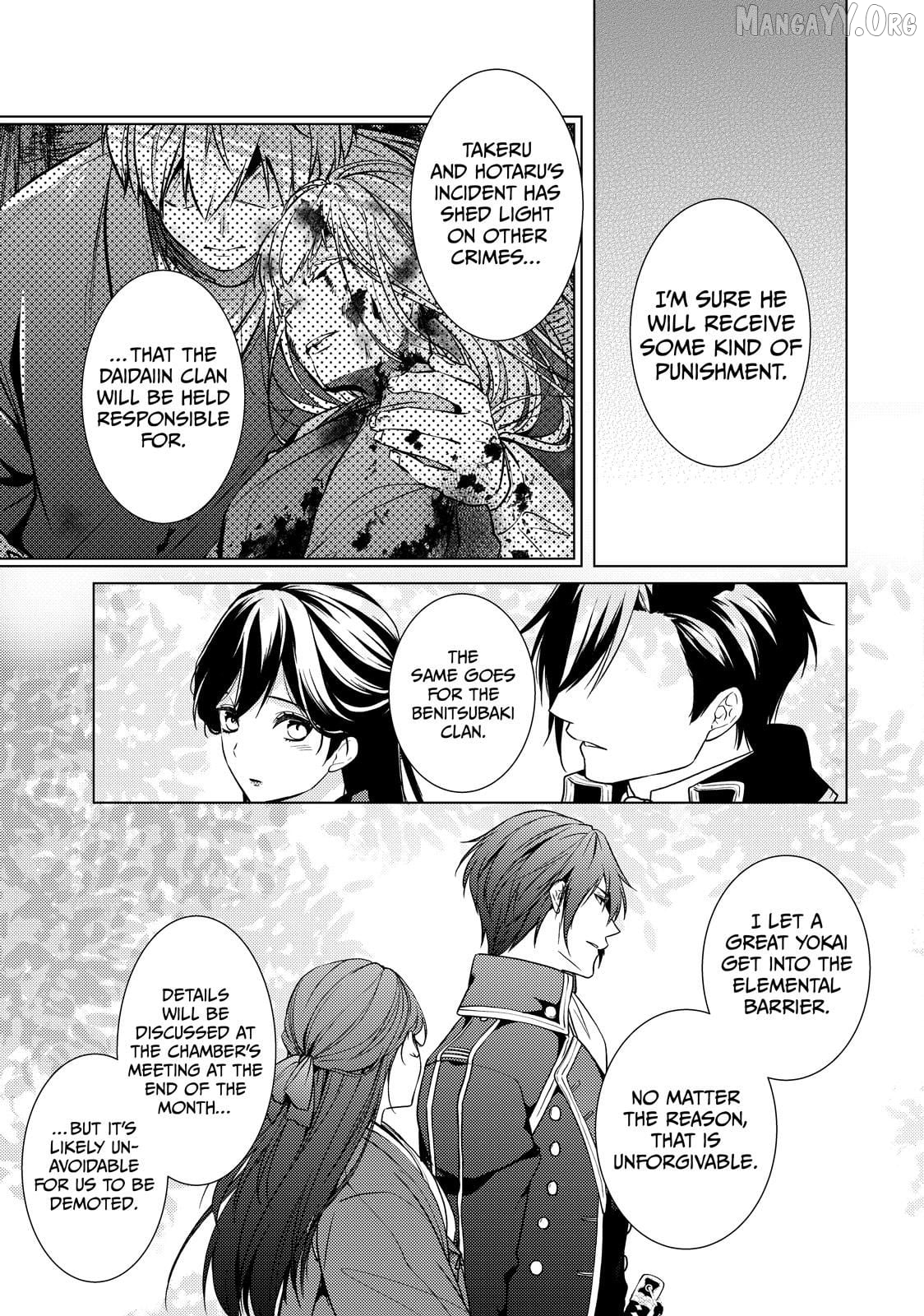 The Ayakashi Hunter's Tainted Bride Chapter 39.2 - page 20