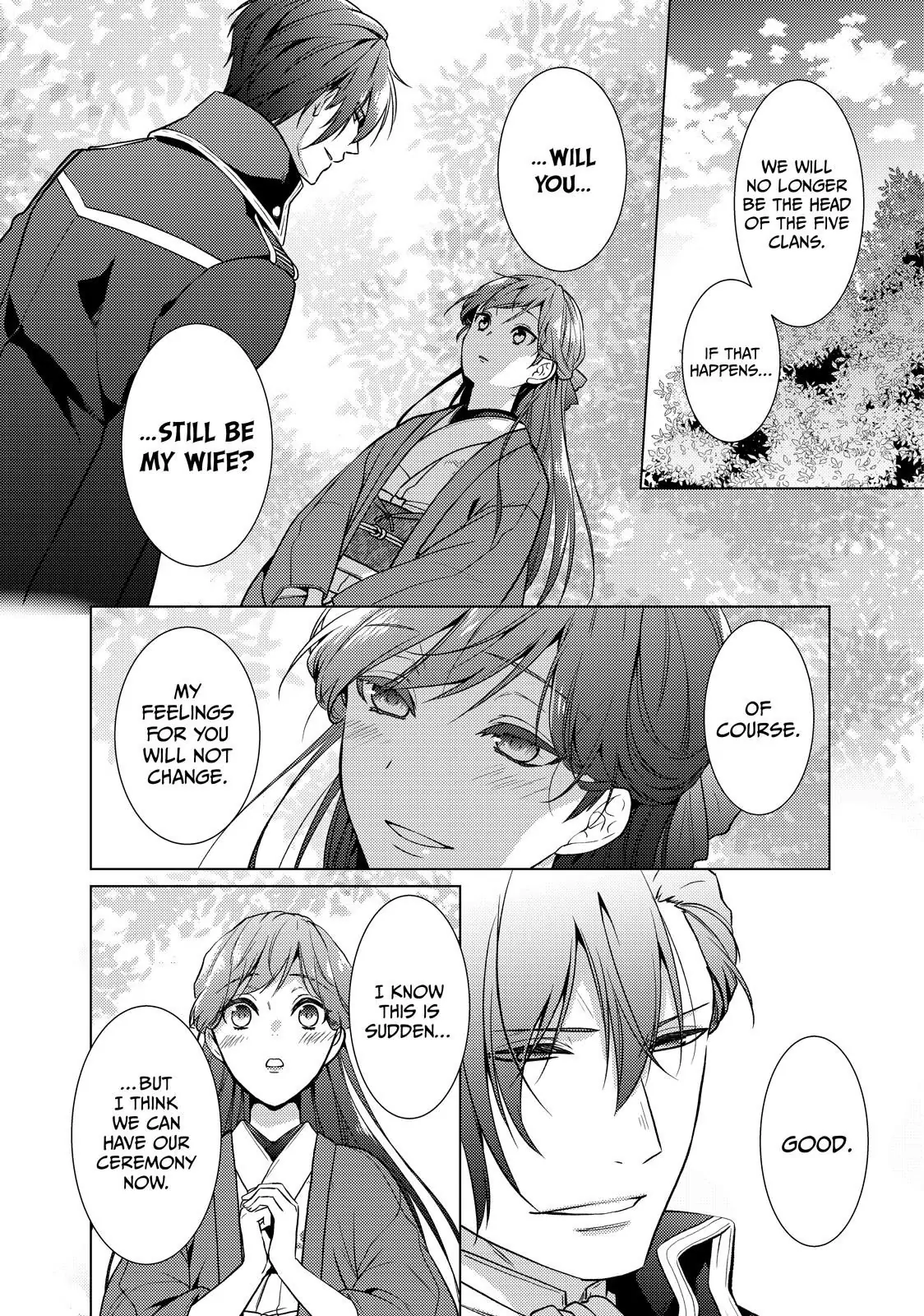 The Ayakashi Hunter's Tainted Bride Chapter 39.2 - page 21