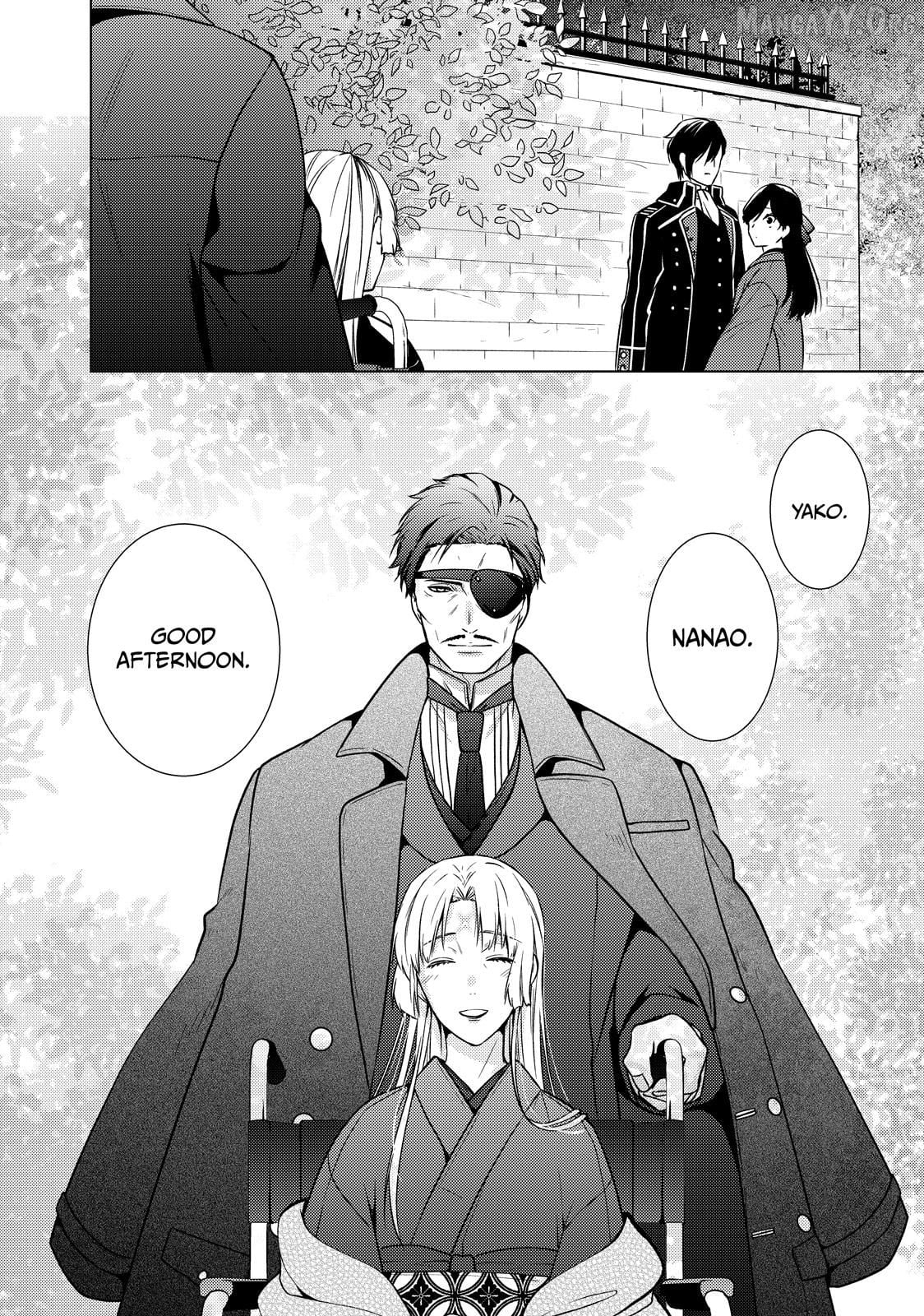 The Ayakashi Hunter's Tainted Bride Chapter 39.2 - page 23