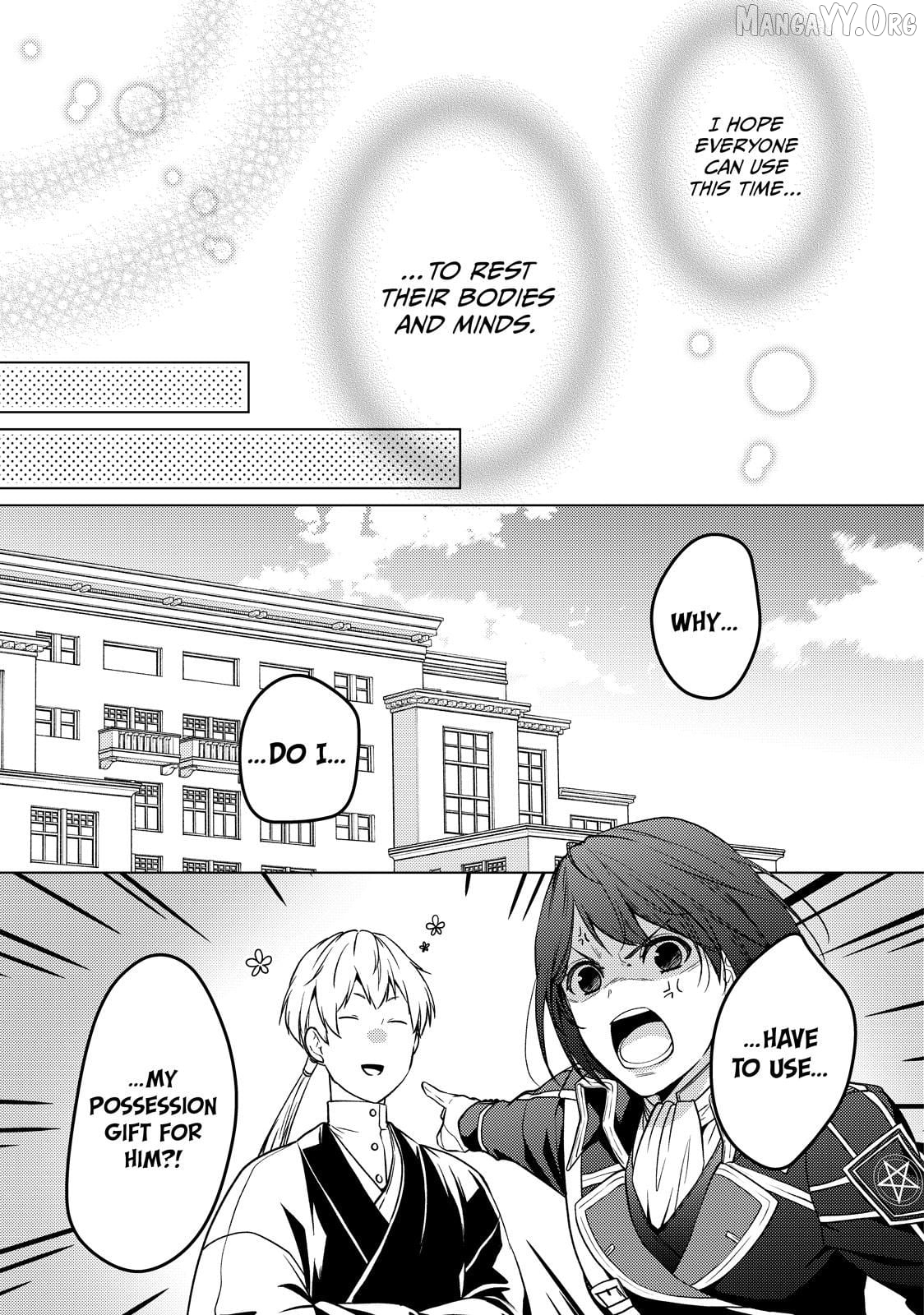 The Ayakashi Hunter's Tainted Bride Chapter 39.2 - page 5