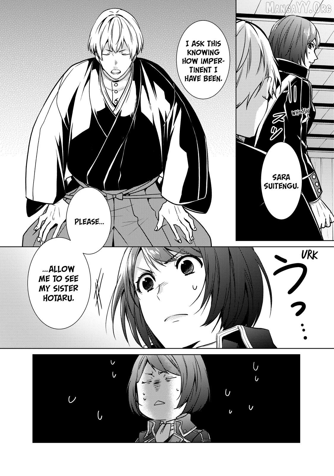 The Ayakashi Hunter's Tainted Bride Chapter 39.2 - page 7