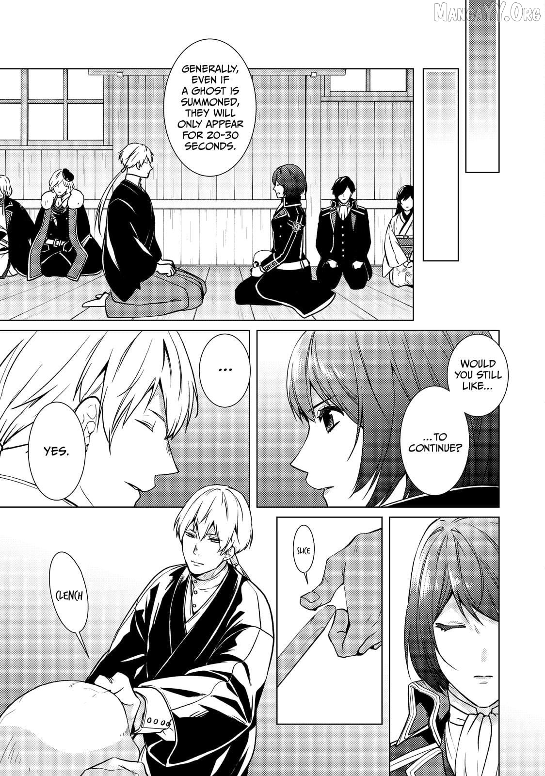 The Ayakashi Hunter's Tainted Bride Chapter 39.2 - page 8