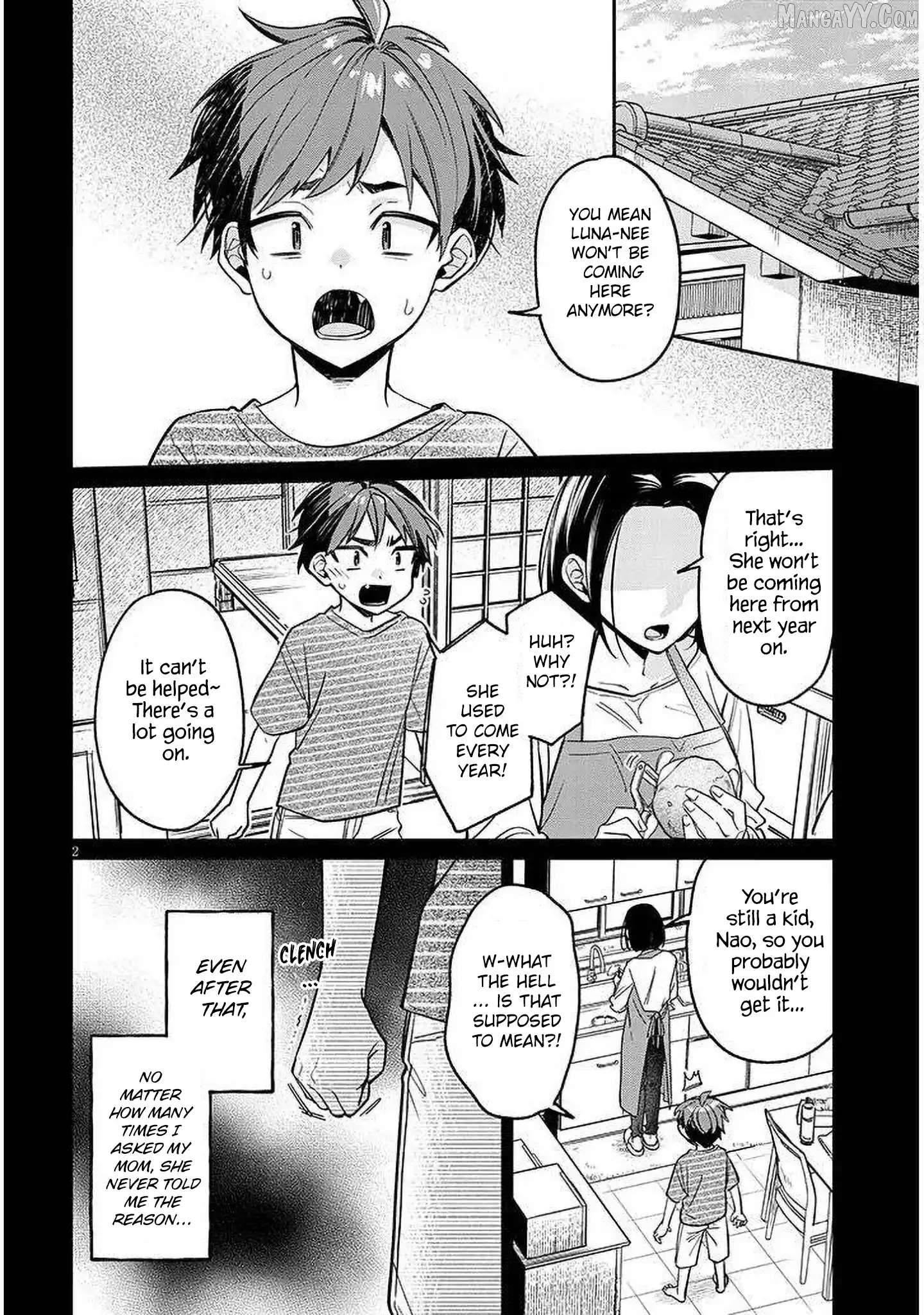 A Quirky Girl Is Inviting Me to Bed Chapter 16.1 - page 2