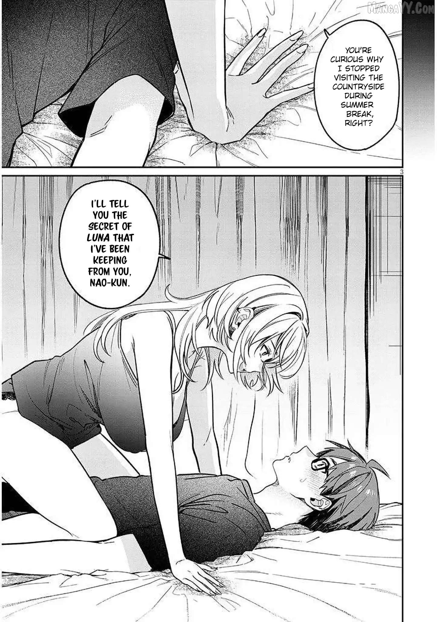 A Quirky Girl Is Inviting Me to Bed Chapter 16.1 - page 3