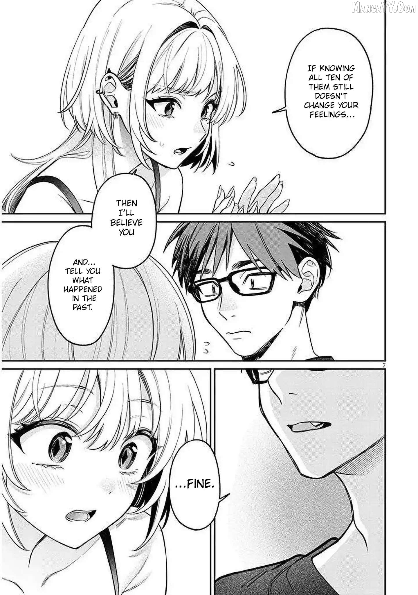 A Quirky Girl Is Inviting Me to Bed Chapter 16.1 - page 7
