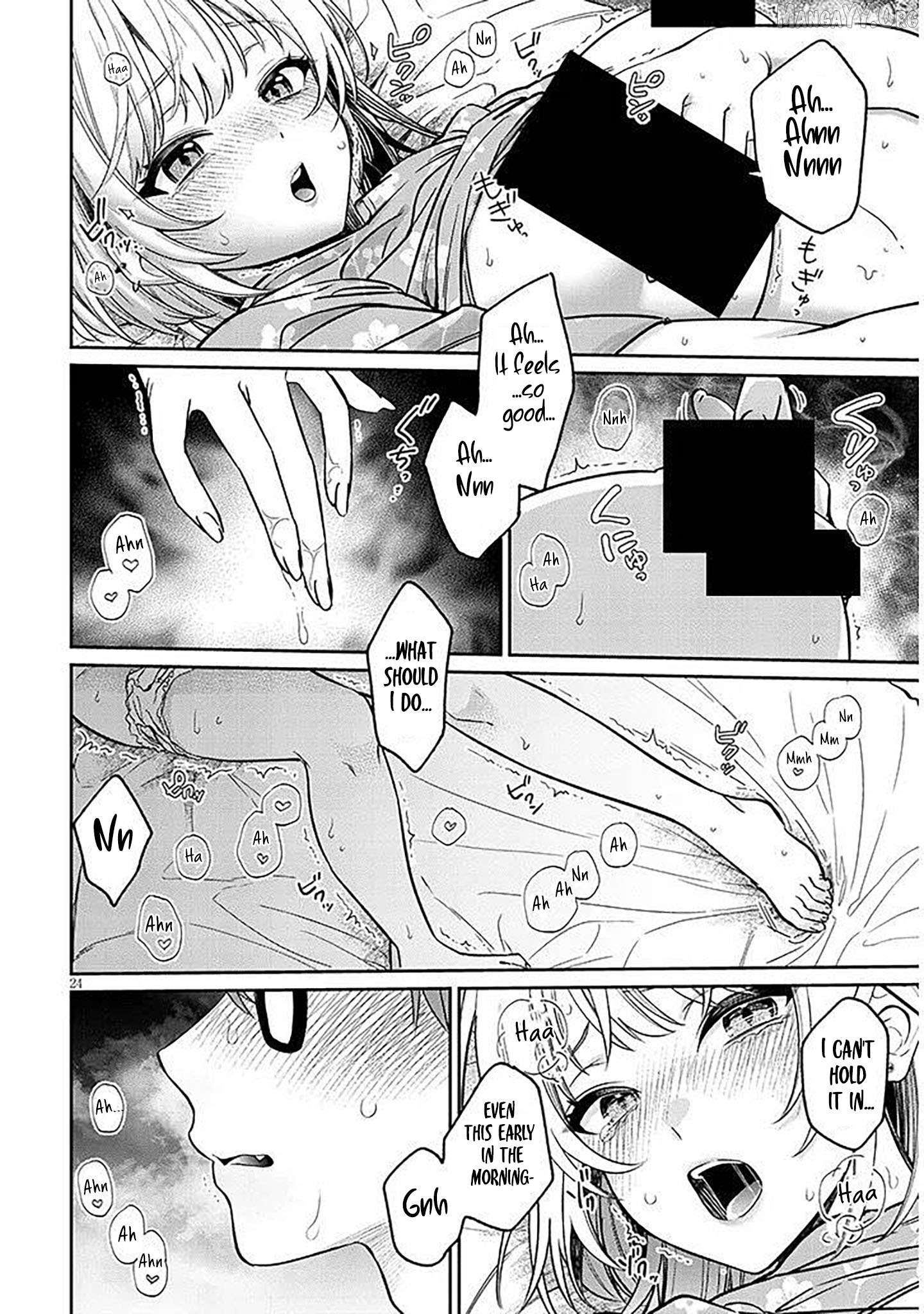 A Quirky Girl Is Inviting Me to Bed Chapter 16.2 - page 10