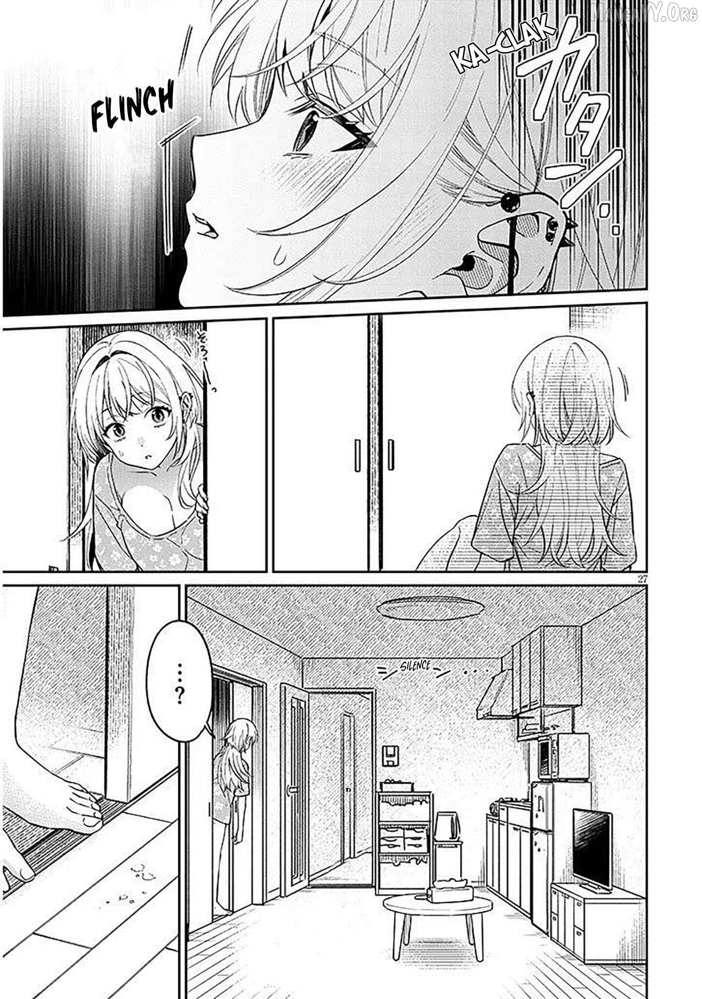 A Quirky Girl Is Inviting Me to Bed Chapter 16.2 - page 13