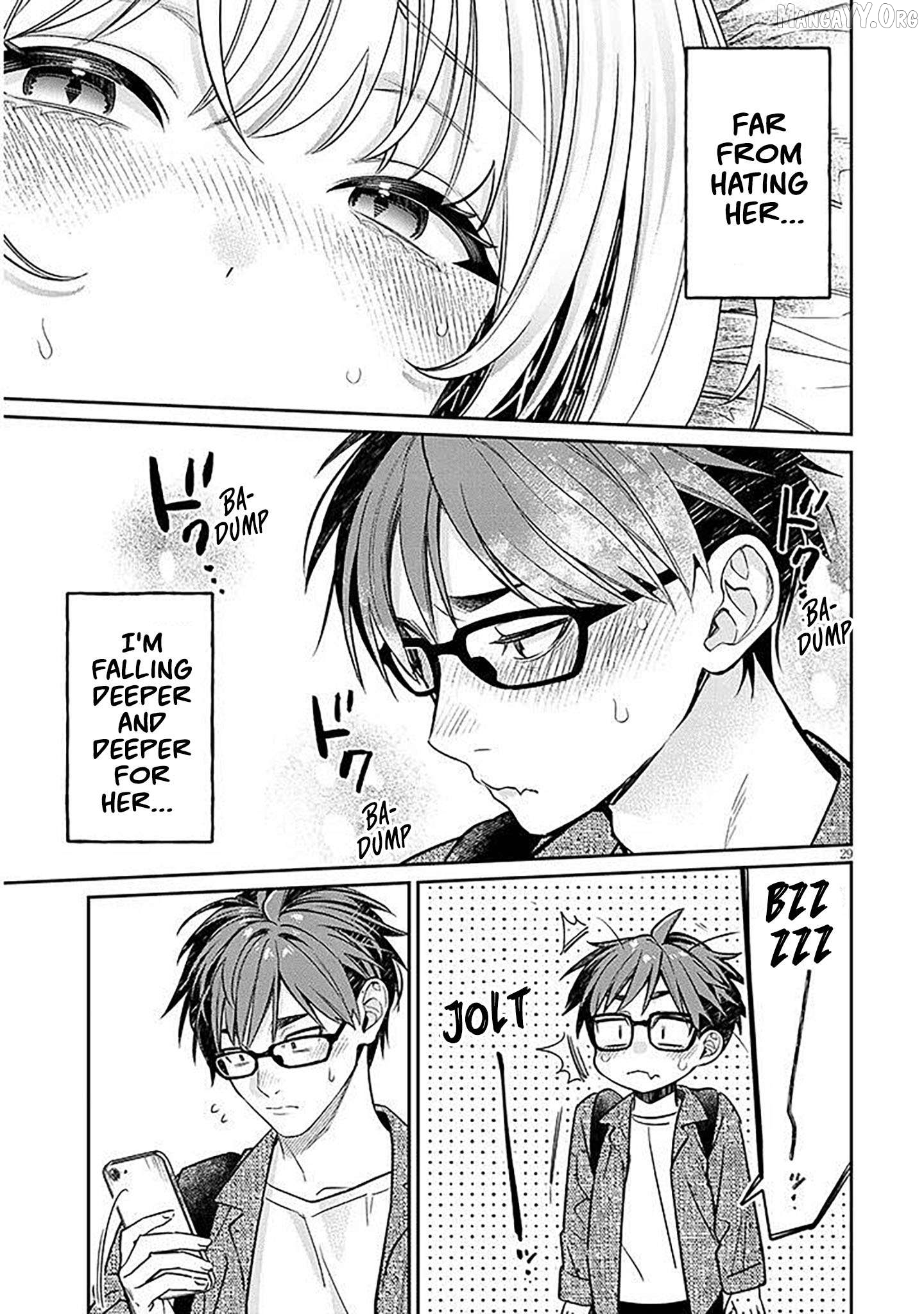 A Quirky Girl Is Inviting Me to Bed Chapter 16.2 - page 15