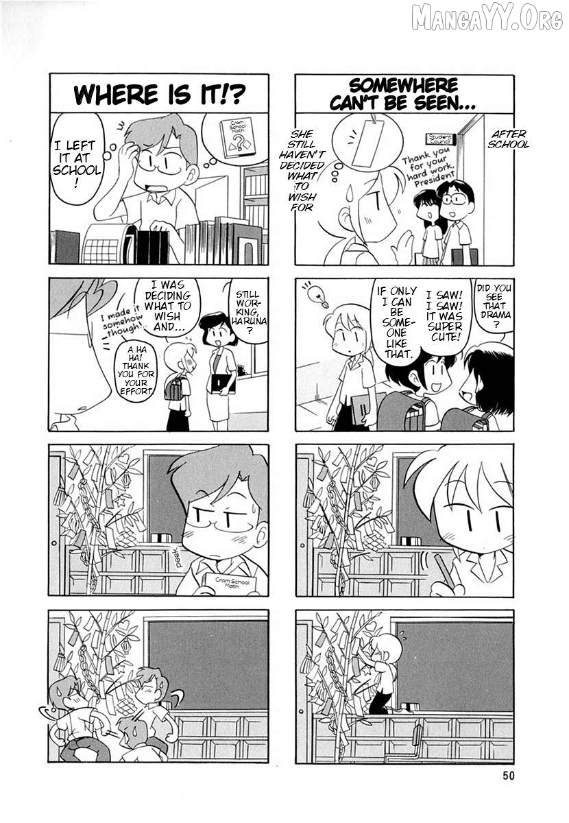 Raika Days Chapter 47 - page 5