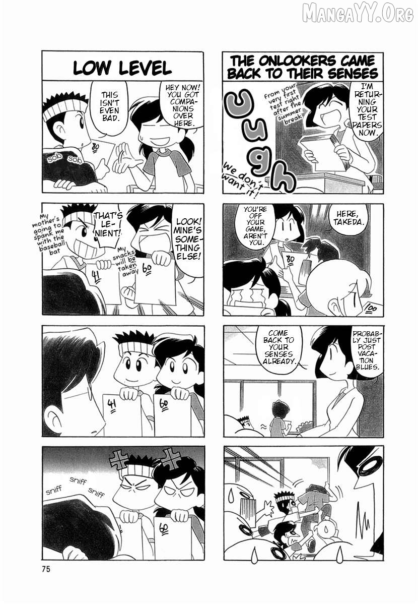 Raika Days Chapter 51 - page 2