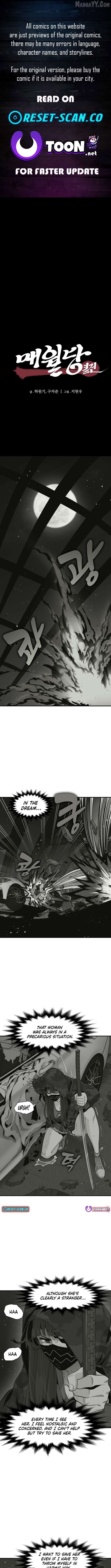 Memoir of the Legendary Scholar Chapter 22 - page 1