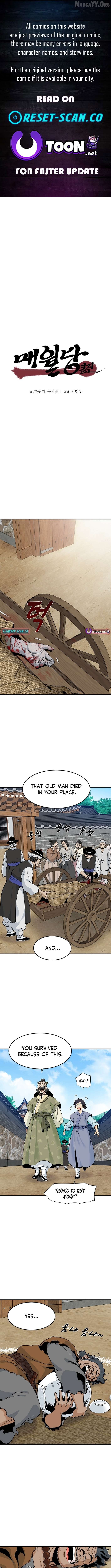 Memoir of the Legendary Scholar Chapter 25 - page 1