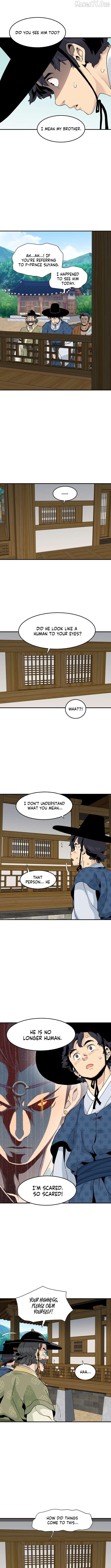 Memoir of the Legendary Scholar Chapter 25 - page 8