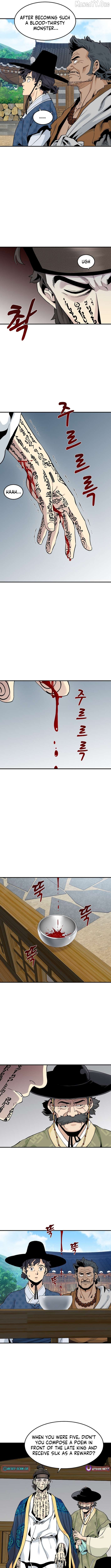 Memoir of the Legendary Scholar Chapter 26 - page 3