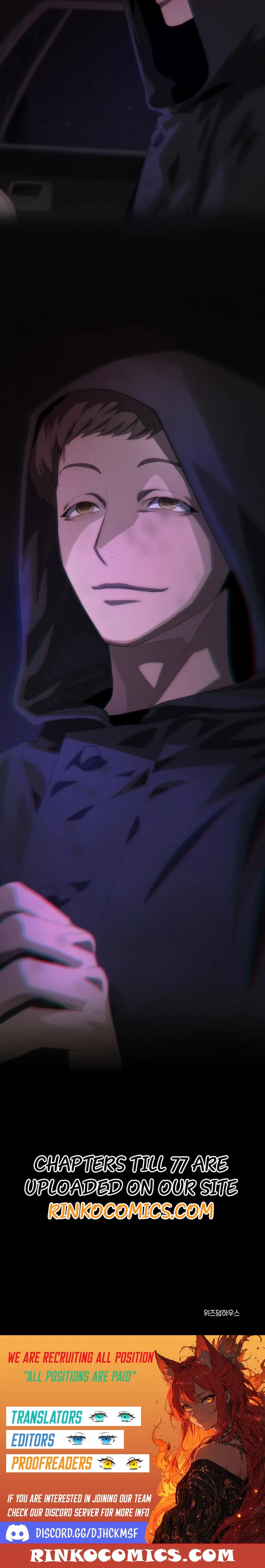 I’m stuck in a crazy drama Chapter 71 - page 12