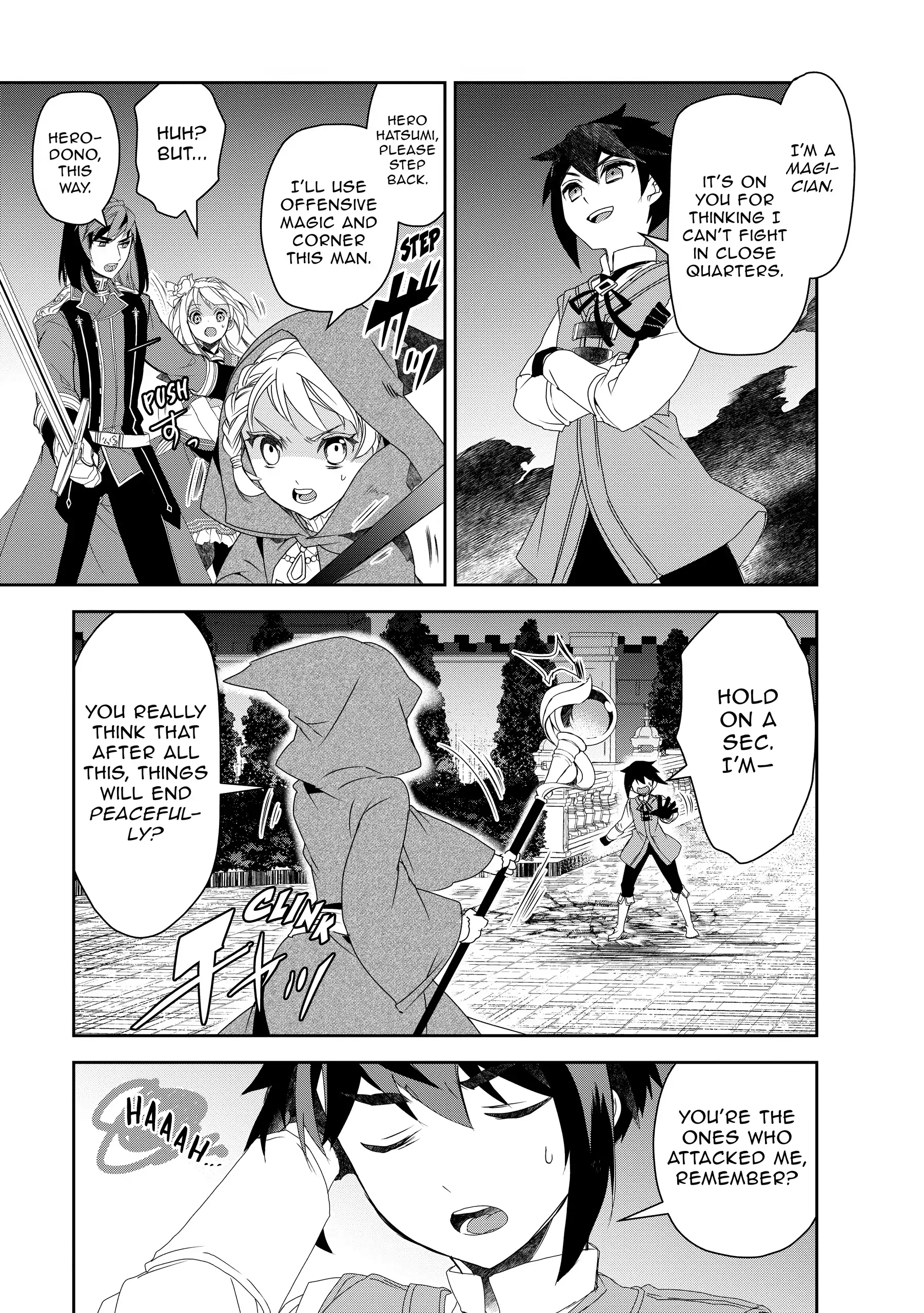 Isekai Mahou Wa Okureteru! (Novel) Chapter 57 - page 13