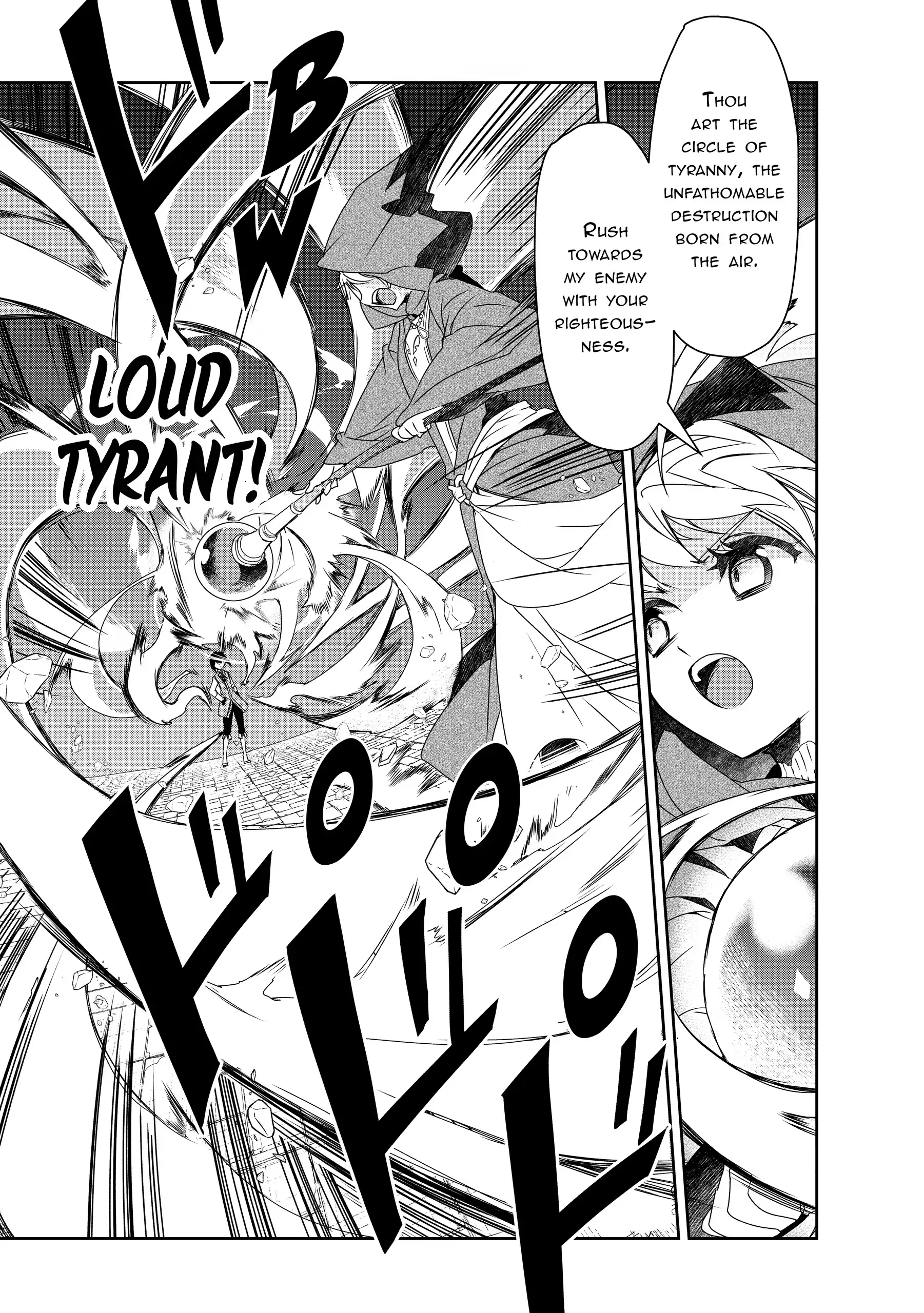 Isekai Mahou Wa Okureteru! (Novel) Chapter 57 - page 15