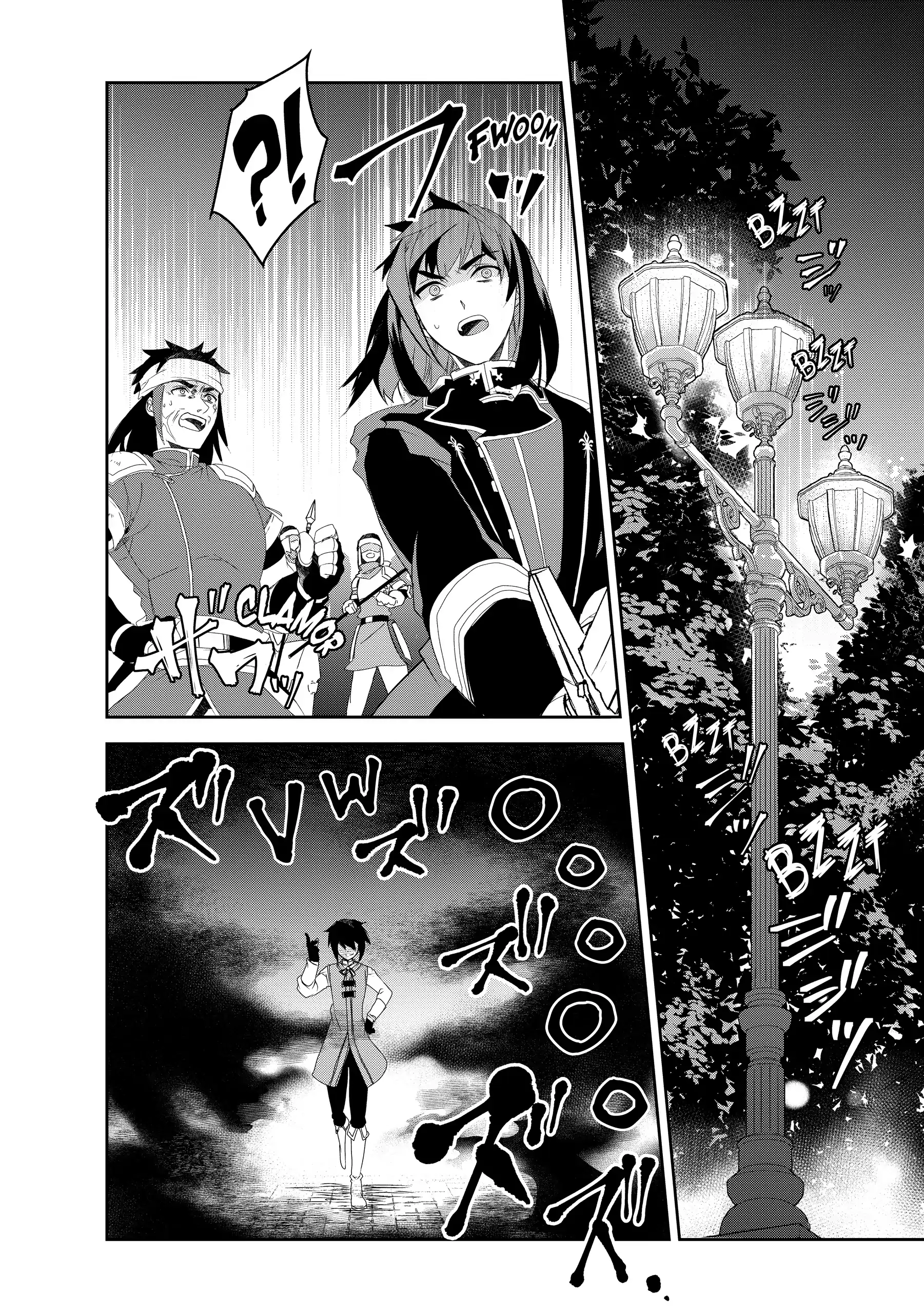 Isekai Mahou Wa Okureteru! (Novel) Chapter 57 - page 2