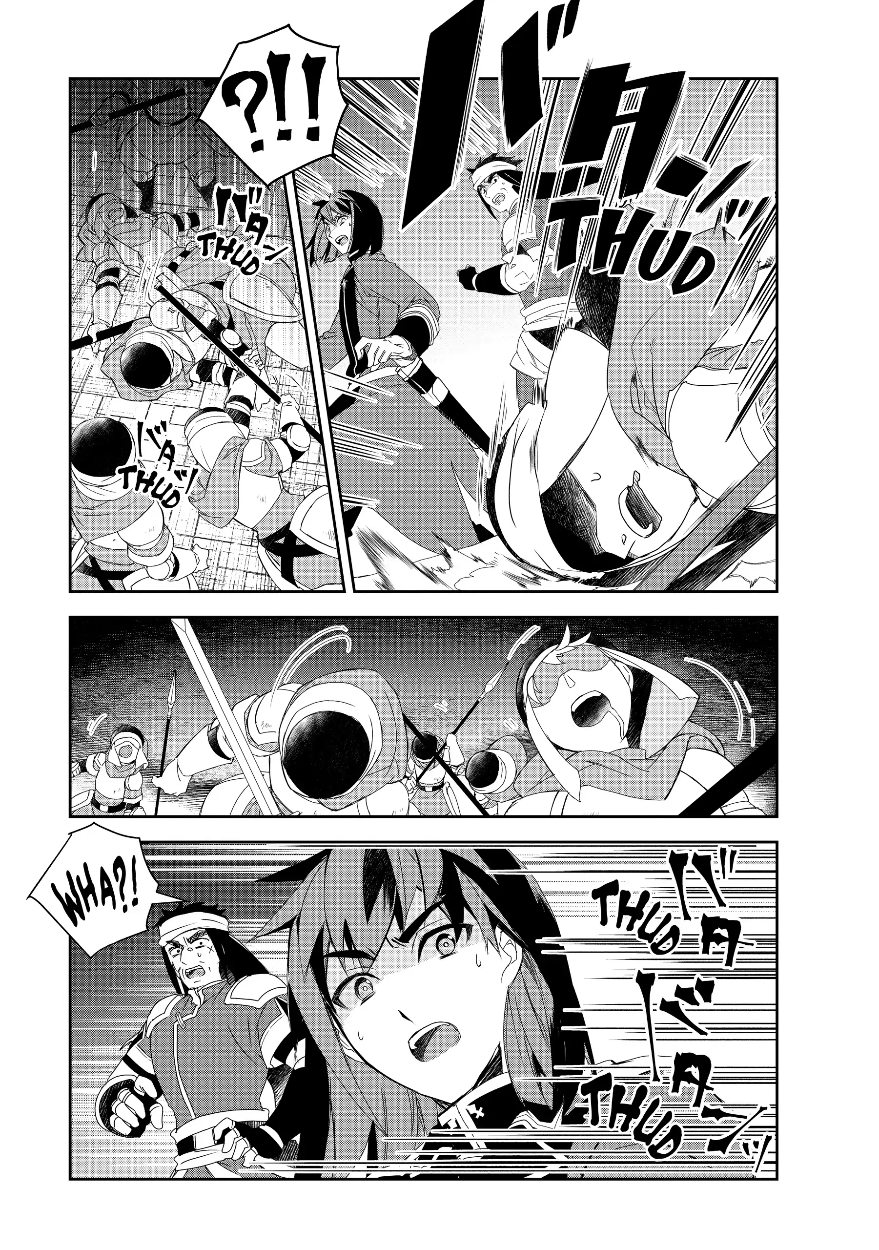 Isekai Mahou Wa Okureteru! (Novel) Chapter 57 - page 3