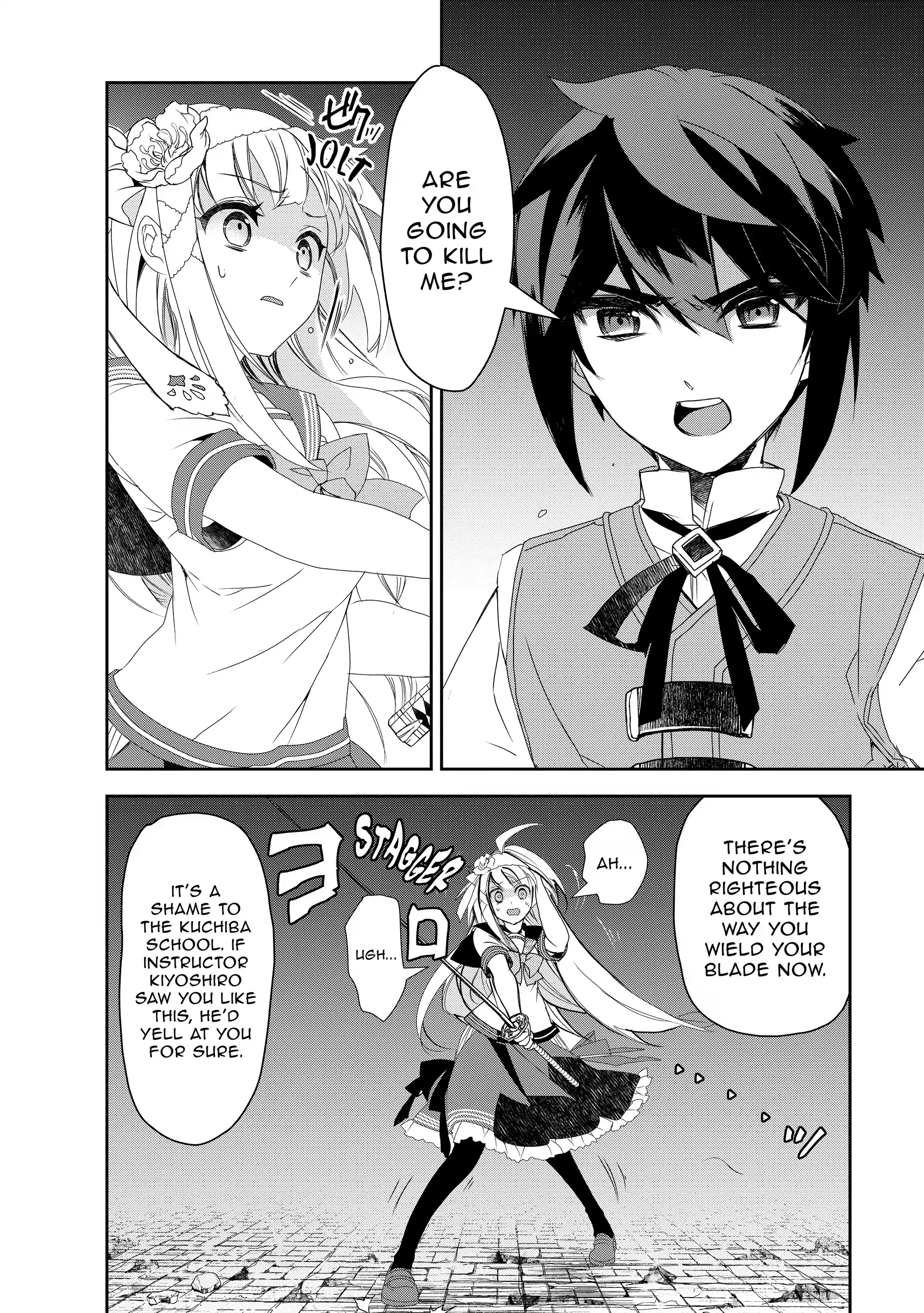 Isekai Mahou Wa Okureteru! (Novel) Chapter 58 - page 14