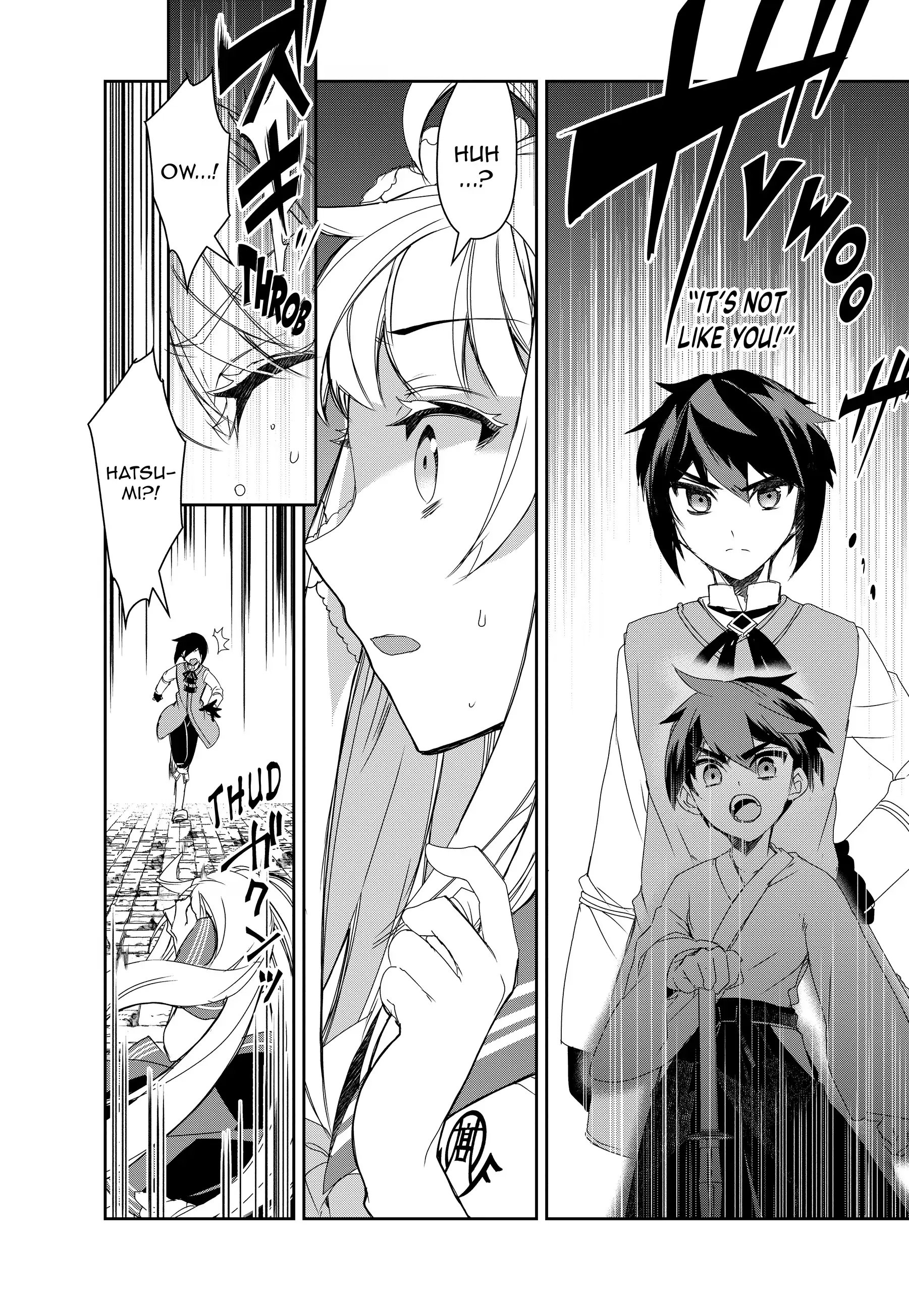 Isekai Mahou Wa Okureteru! (Novel) Chapter 58 - page 16