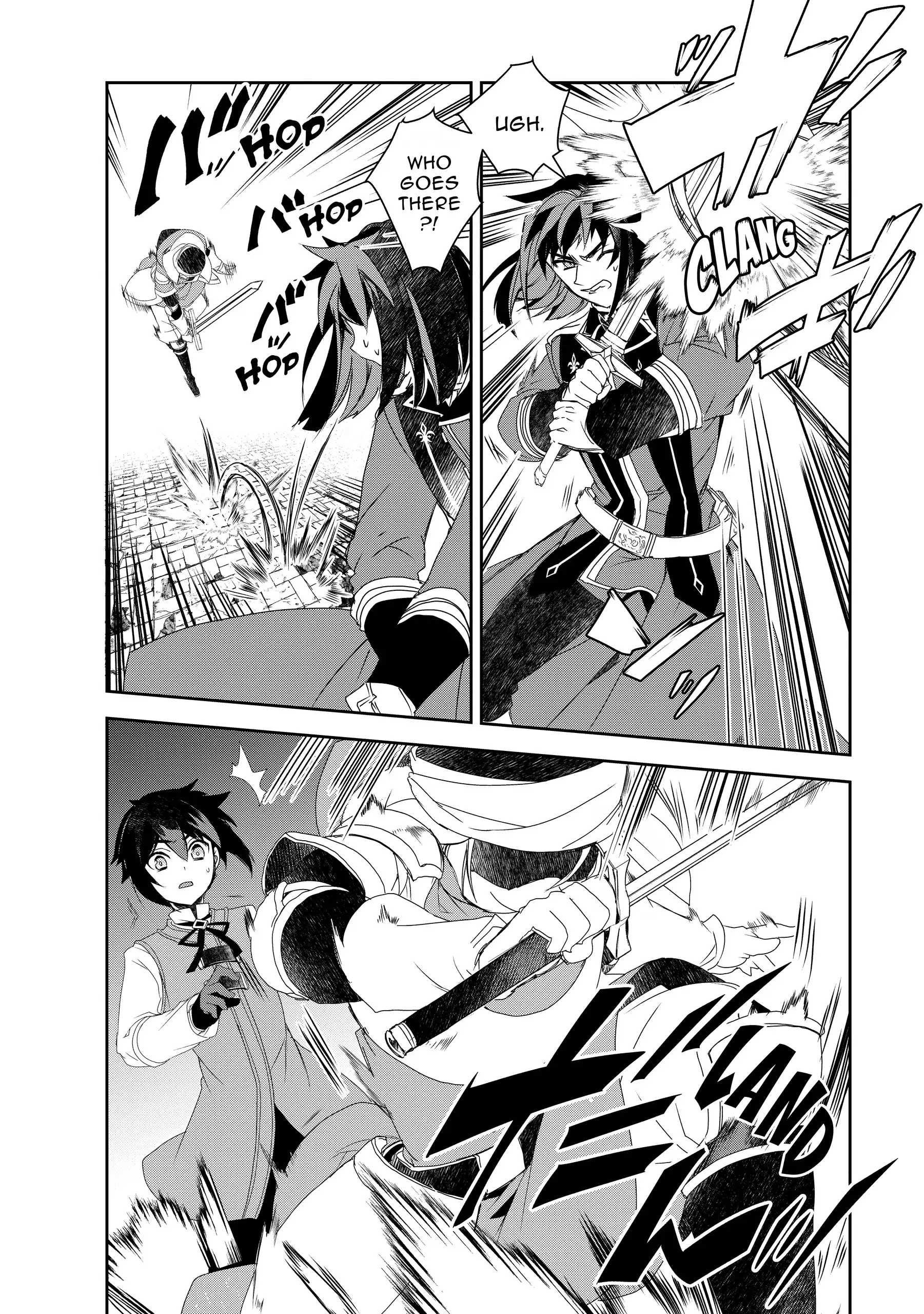 Isekai Mahou Wa Okureteru! (Novel) Chapter 58 - page 18