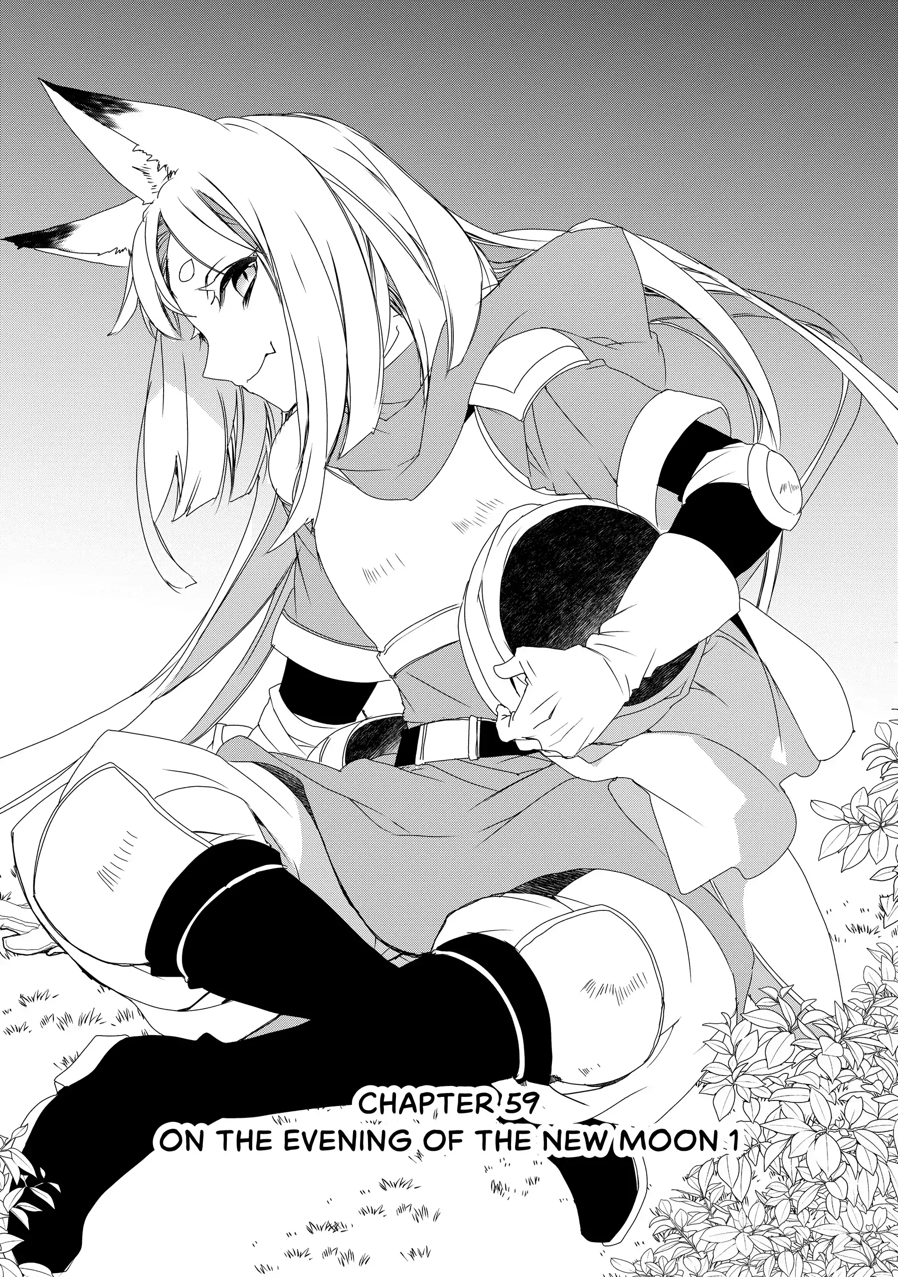 Isekai Mahou Wa Okureteru! (Novel) Chapter 59 - page 1