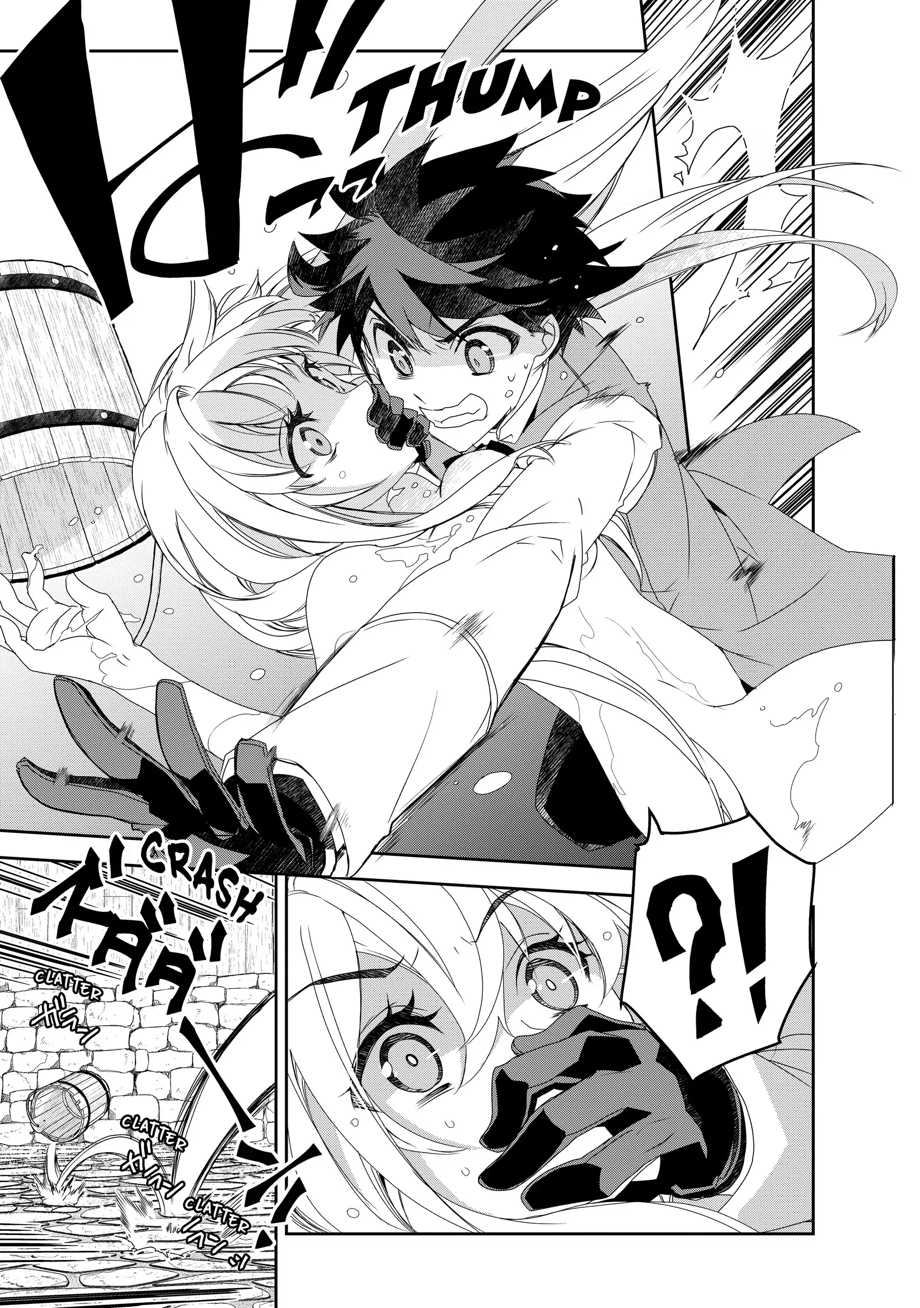 Isekai Mahou Wa Okureteru! (Novel) Chapter 60 - page 2