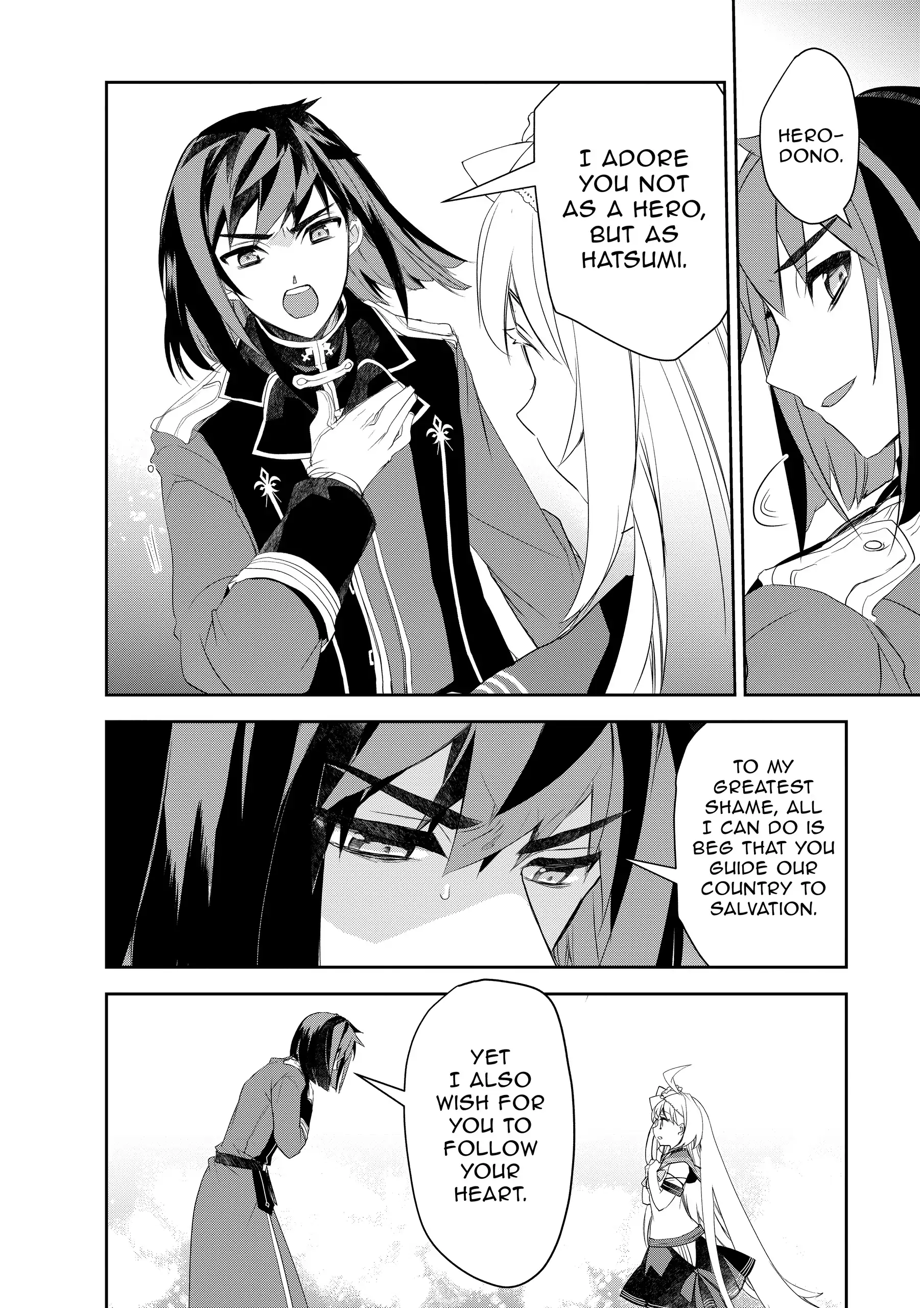 Isekai Mahou Wa Okureteru! (Novel) Chapter 61 - page 14