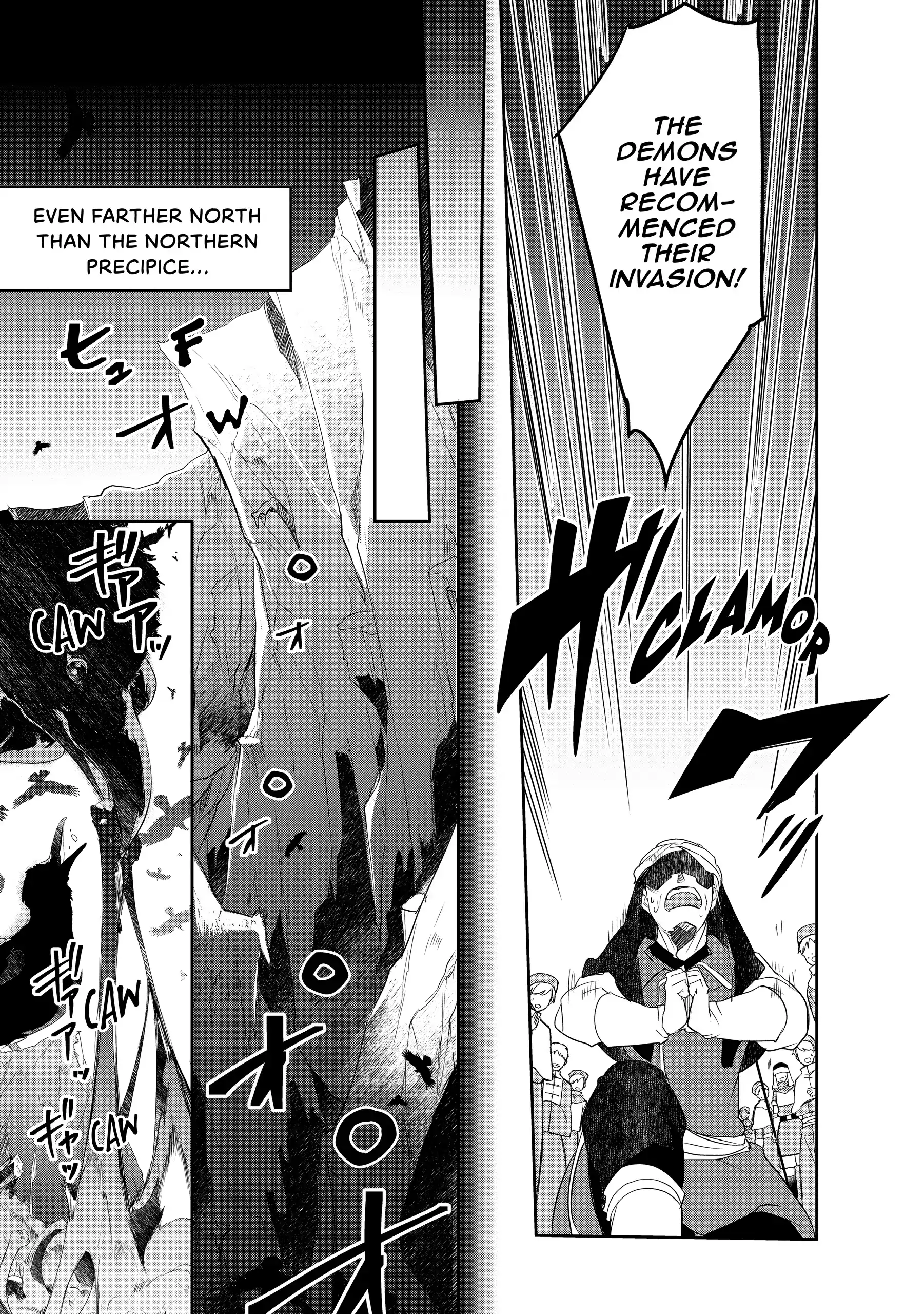 Isekai Mahou Wa Okureteru! (Novel) Chapter 61 - page 17