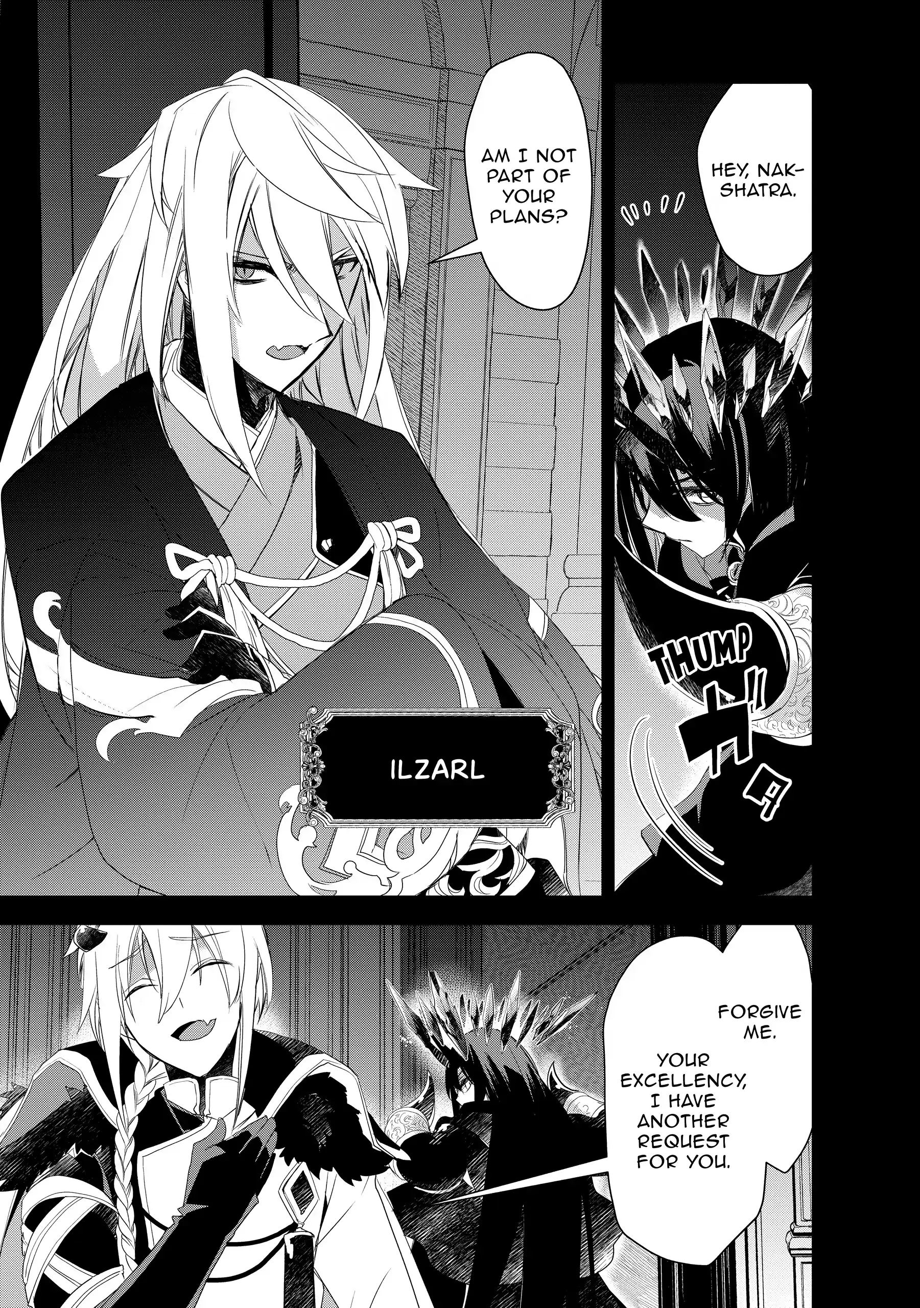 Isekai Mahou Wa Okureteru! (Novel) Chapter 61 - page 24