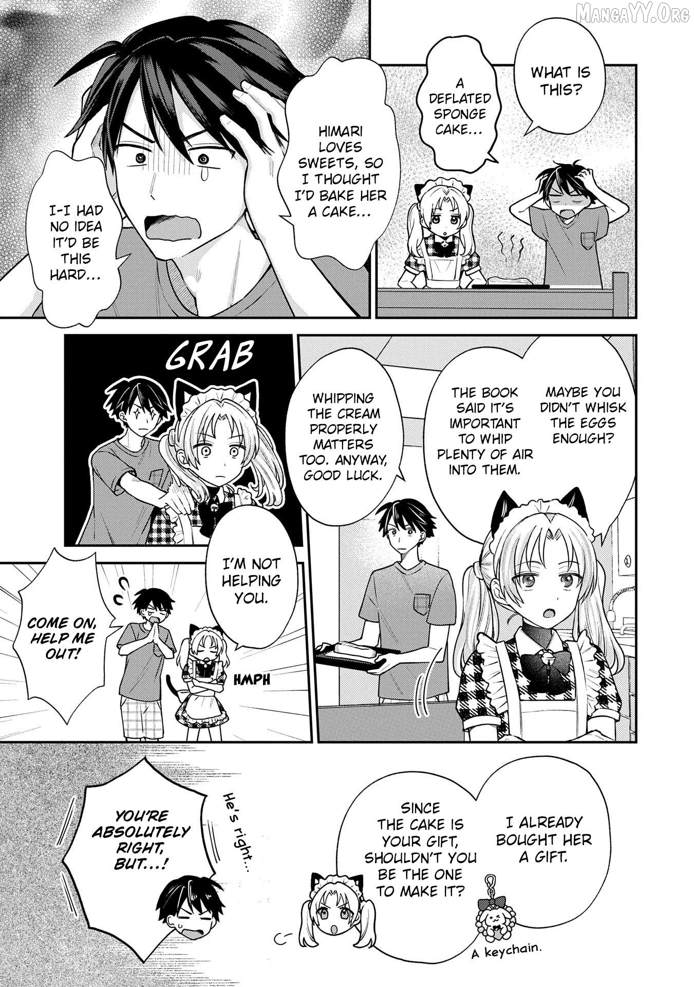 Inaho-kun wa Nise Kanojo no Hazu na no ni Chapter 12 - page 3
