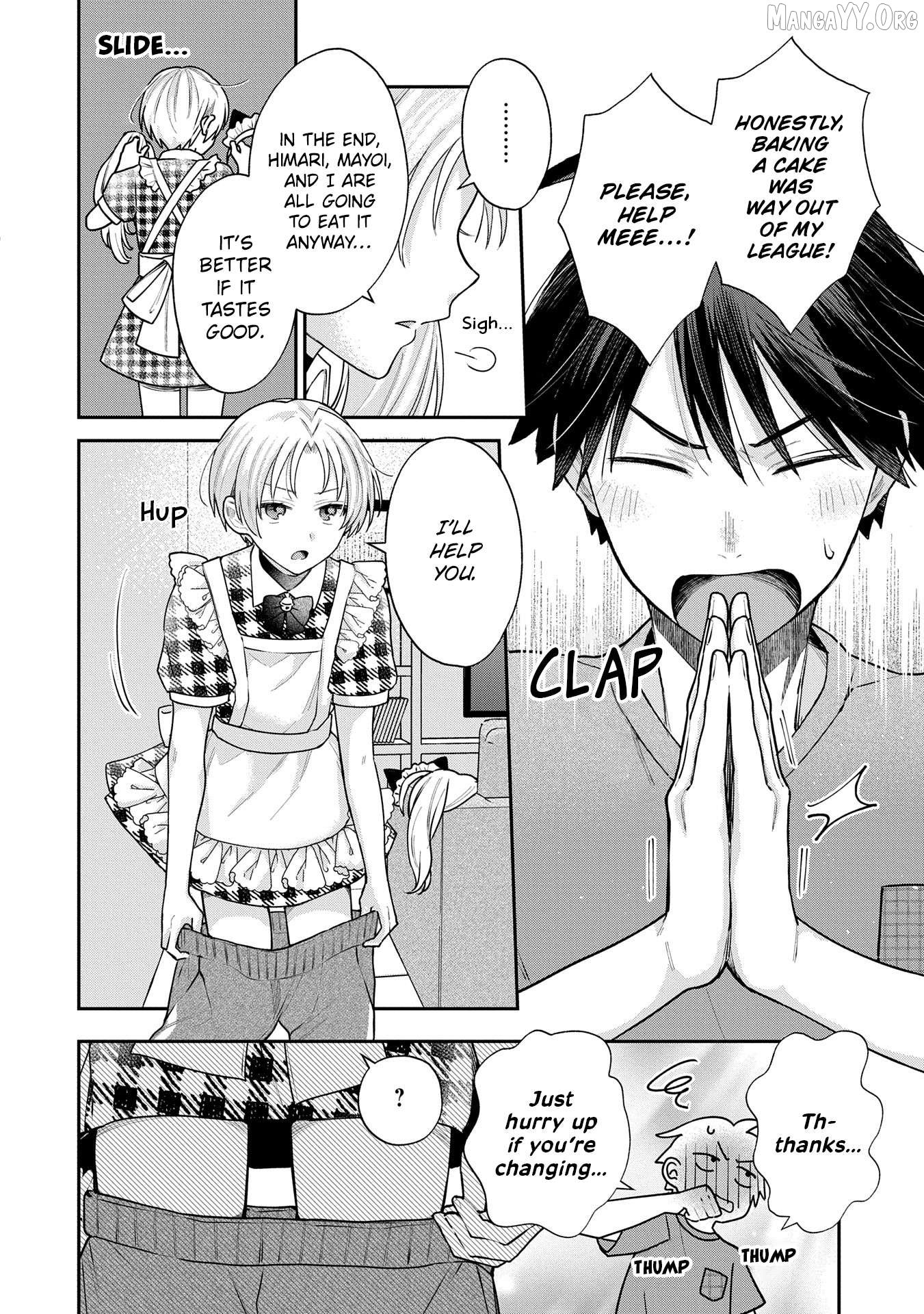 Inaho-kun wa Nise Kanojo no Hazu na no ni Chapter 12 - page 4