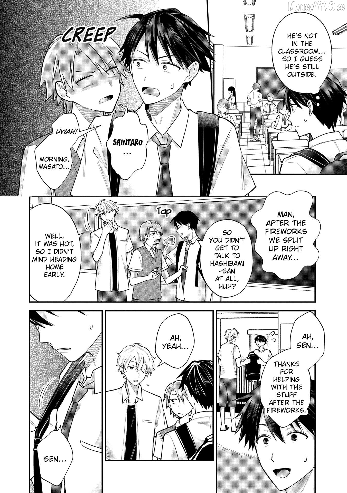 Inaho-kun wa Nise Kanojo no Hazu na no ni Chapter 13 - page 4