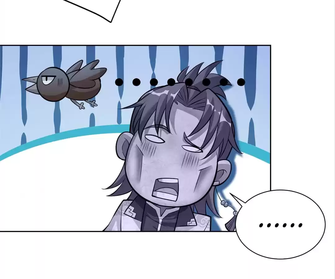 A Mouthful of My Loli Master’s Milk Makes Me Unparalleled Chapter 36 - page 84