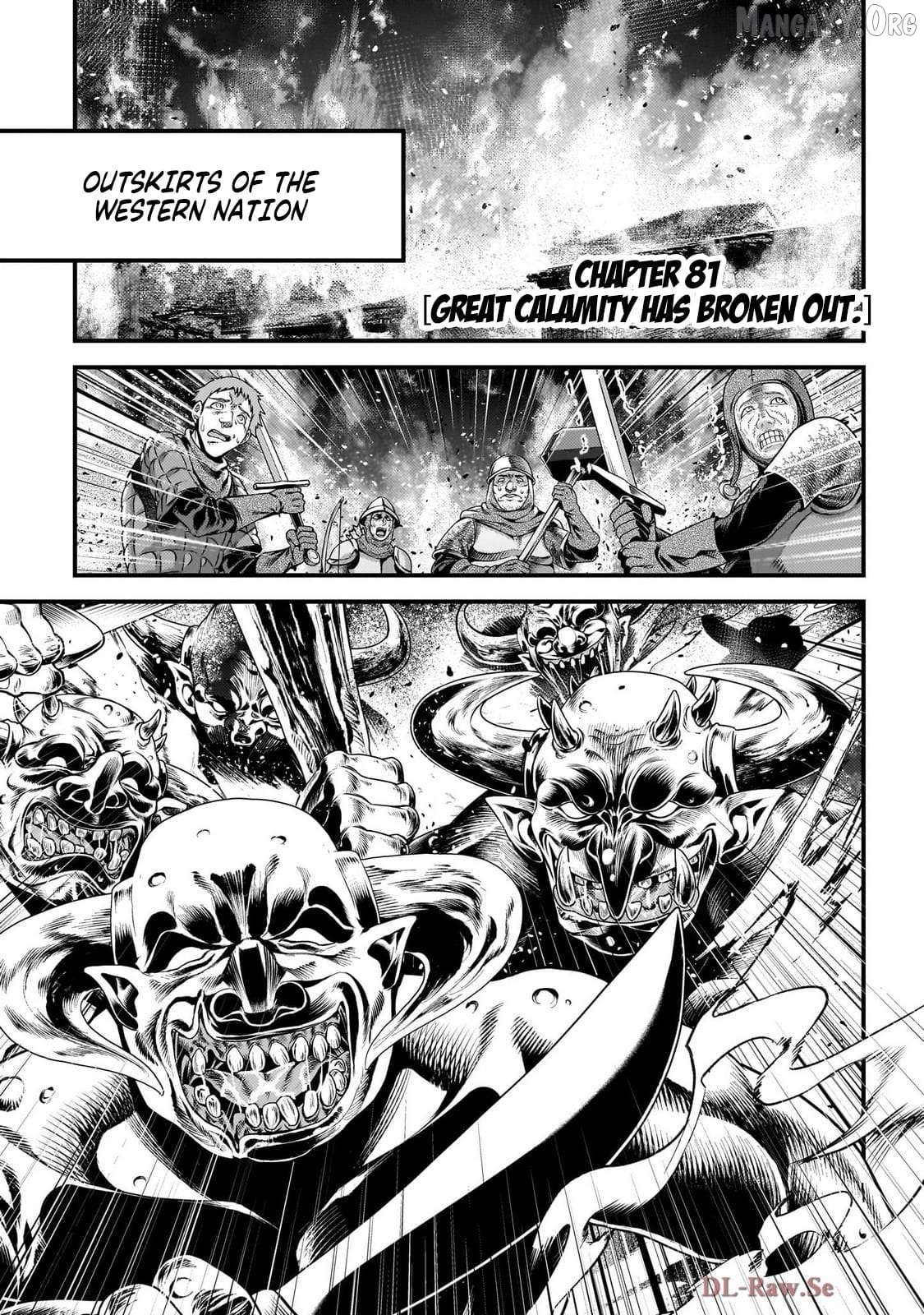 Murabito desu ga Nani ka? Chapter 81 - page 2