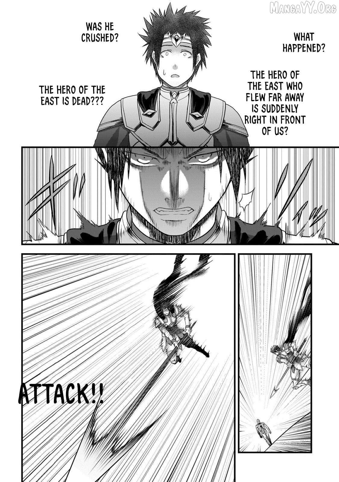 Murabito desu ga Nani ka? Chapter 81 - page 33