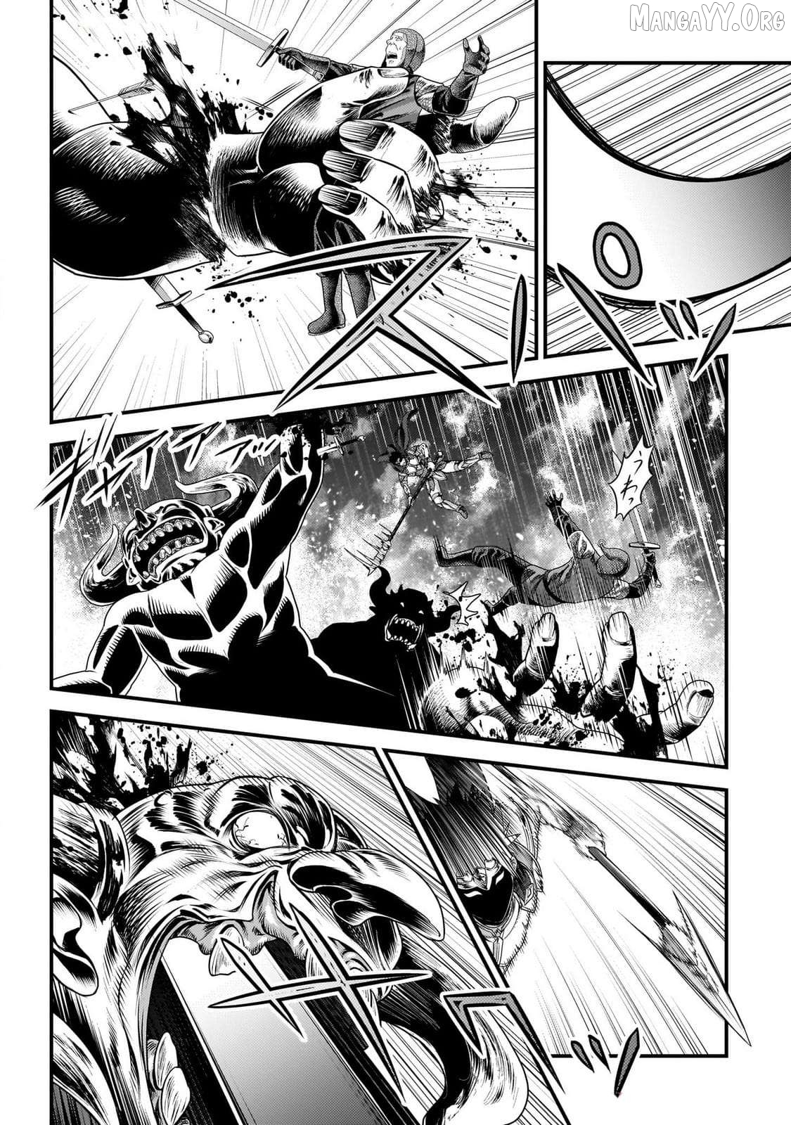 Murabito desu ga Nani ka? Chapter 81 - page 5