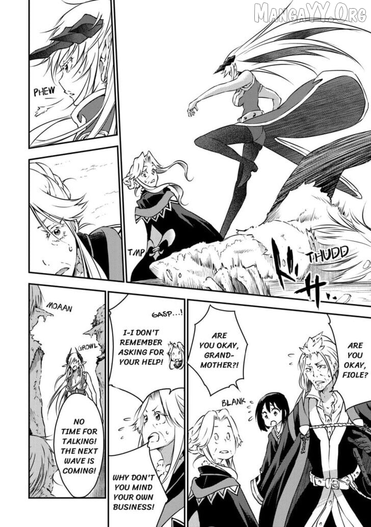 Yuusha No Mago To Maou No Musume Chapter 24 - page 24