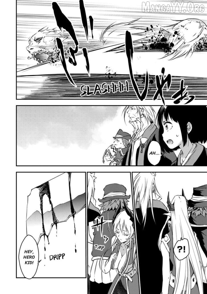 Yuusha No Mago To Maou No Musume Chapter 24 - page 26